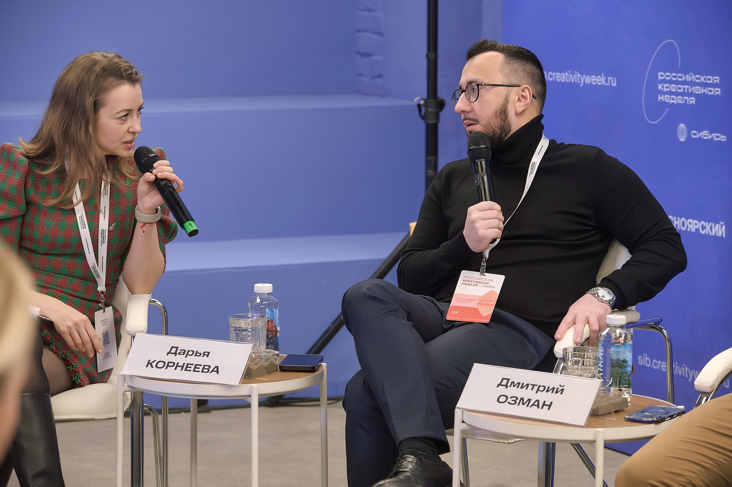 Российская креативная неделя Красноярск (2 дня съёмок). Фотограф Яковлев Роман — Красноярск