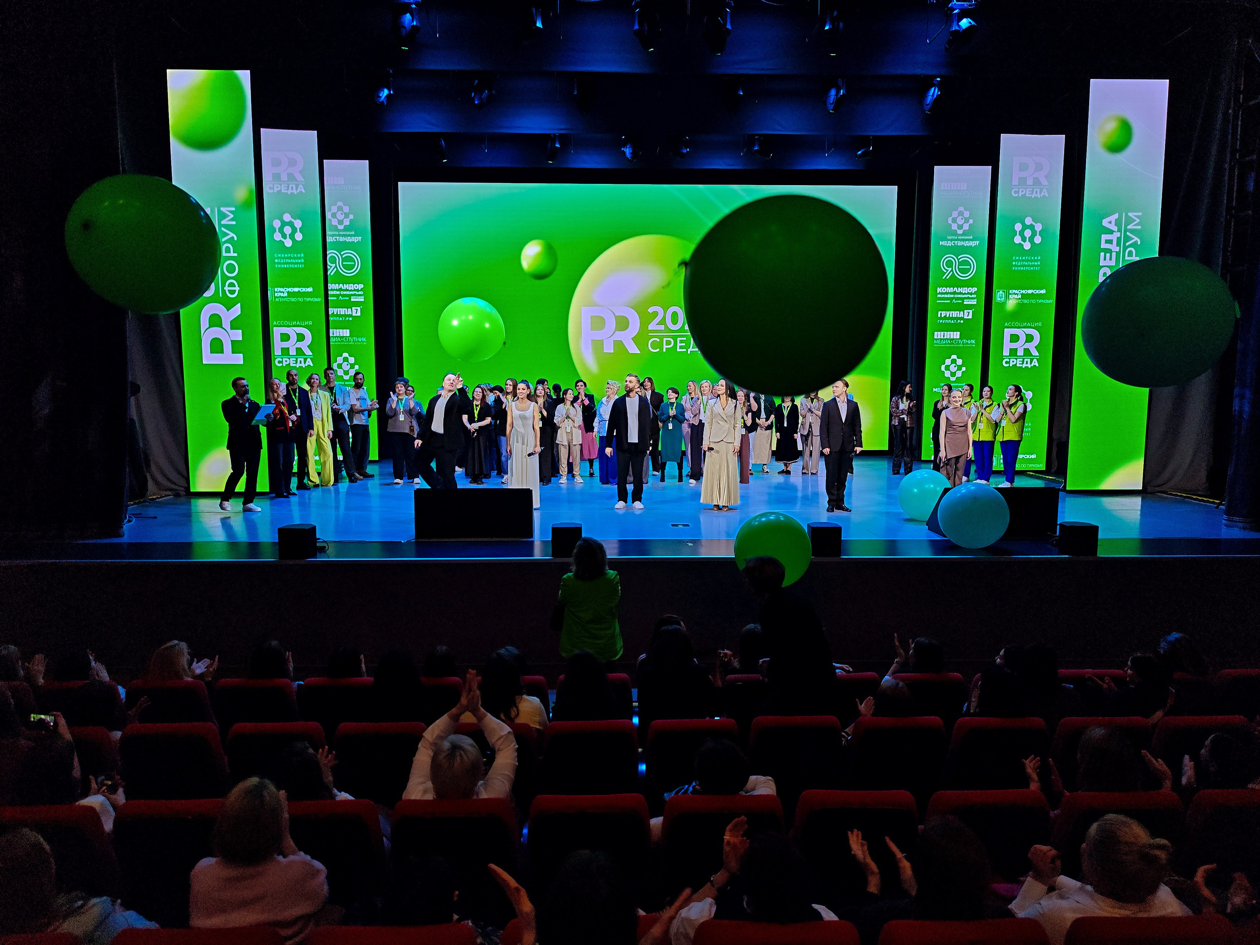 PR Среда в СФУ — СНЯТО НА СМАРТФОН (2 дня съёмок). Фотограф Яковлев Роман — Красноярск