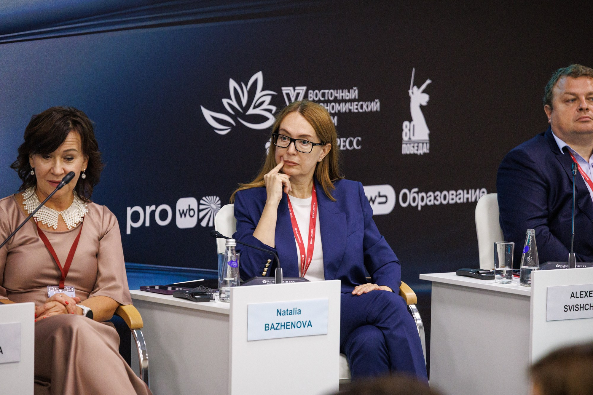 Восточный Экономический Форум 2025. Репортажный и предметный Фотограф в Москве