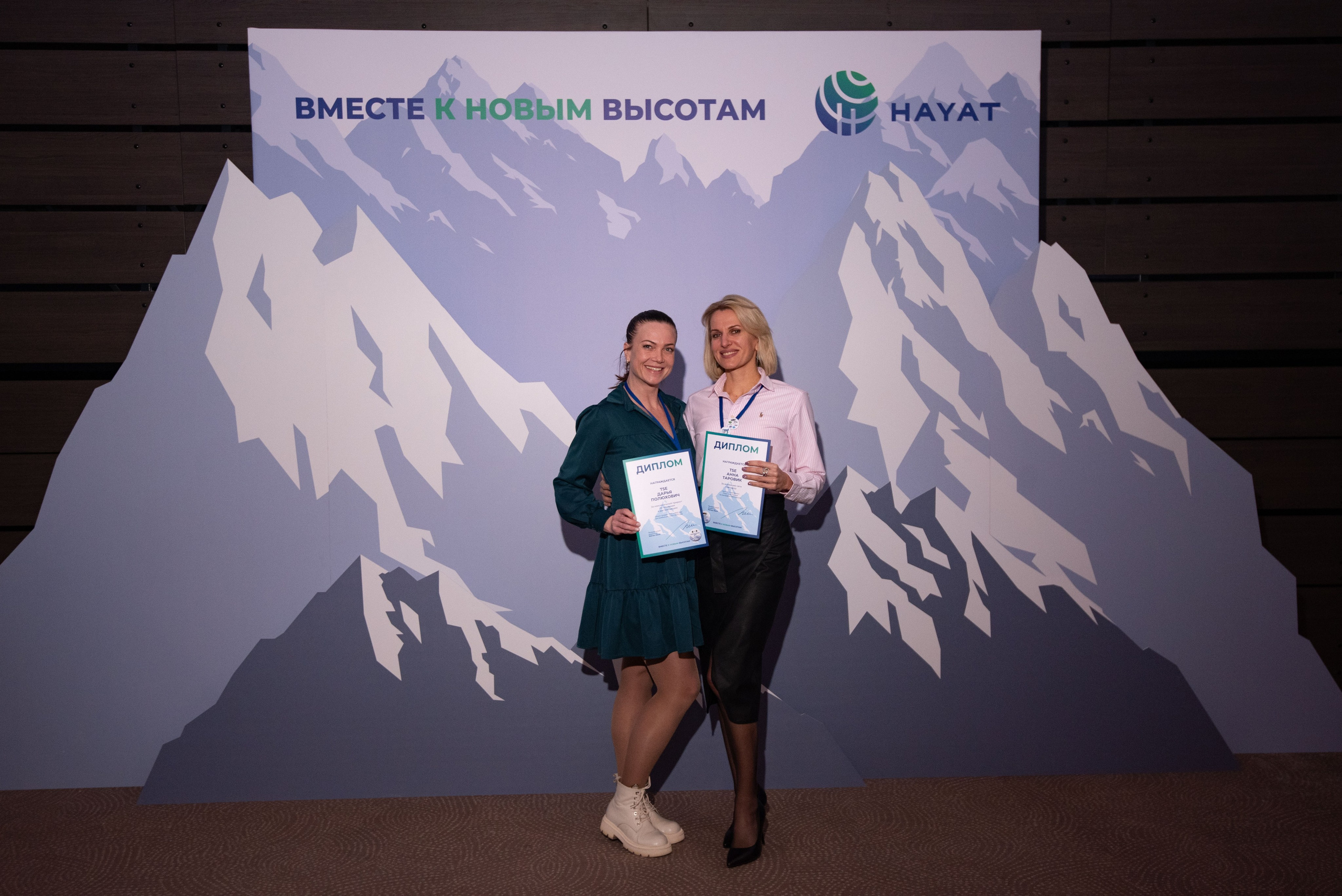 Конференции. Свадебный, семейный, фэшн фотограф, школьный фотограф в Сочи