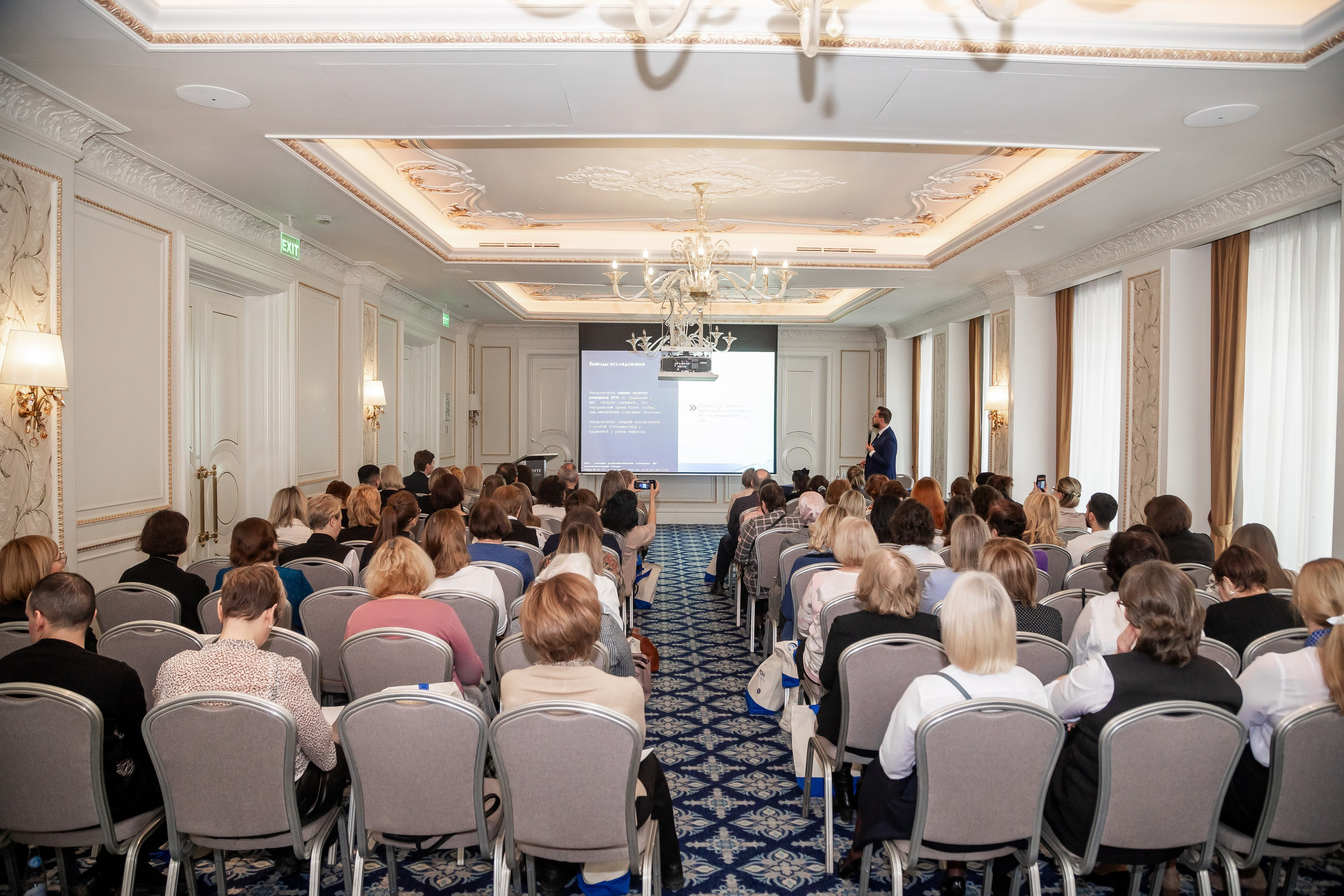 В 2024 году кардиологи собрались на нескольких важных конференциях. Российский национальный конгресс кардиологов прошёл в Санкт-Петербурге. Фотограф в Санкт-Петербурге Чумаков Семен