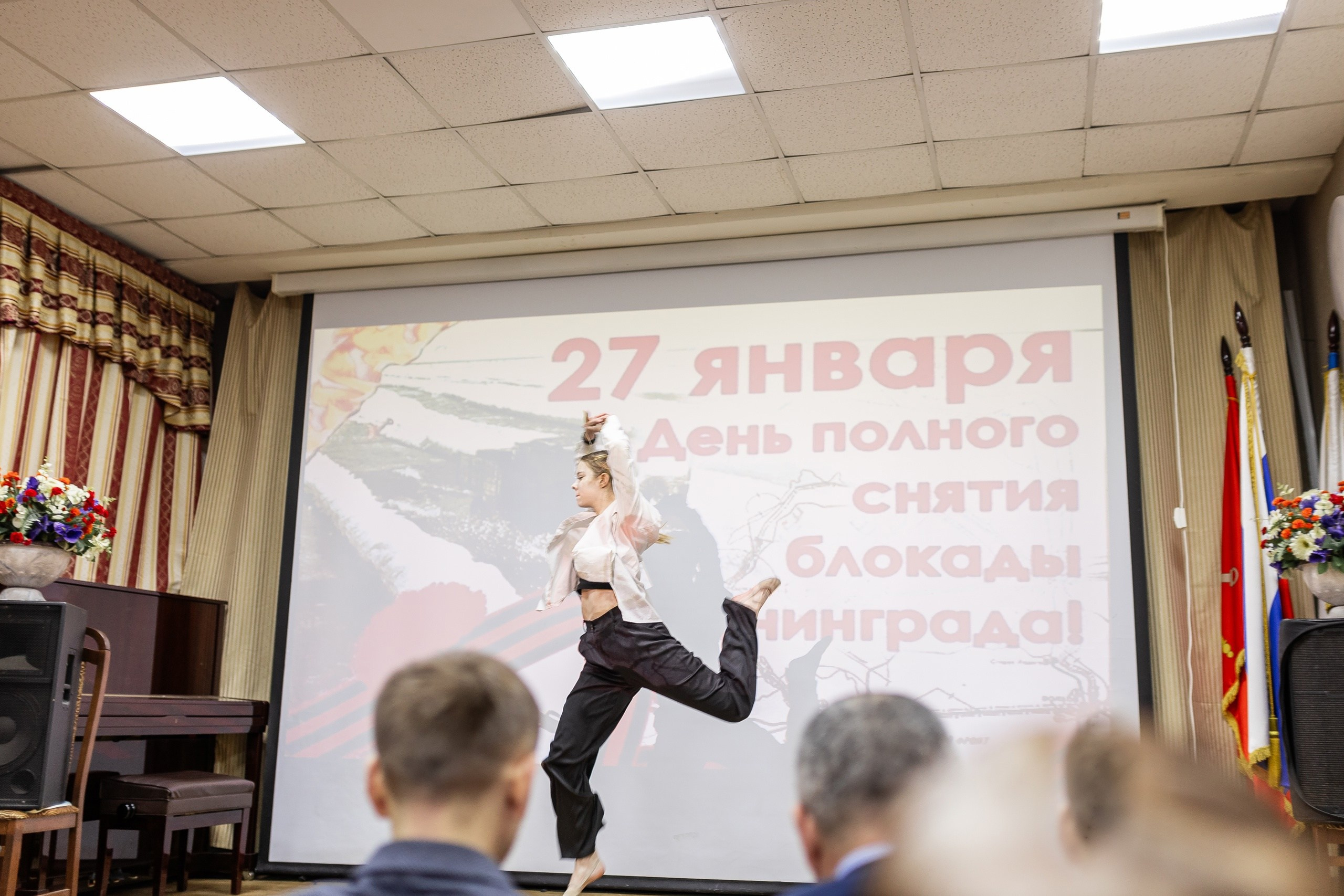 Концерт ко Дню снятия Блокады. Фотограф в Санкт-Петербурге Чумаков Семен