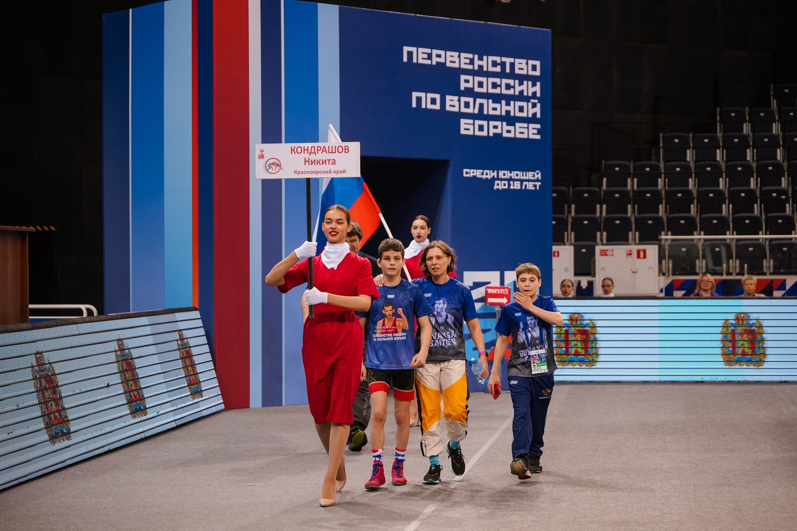 Первенство России по вольной борьбе среди юношей до 16 лет. Красноярск 2025. Фотограф Анна Герман. Красноярск