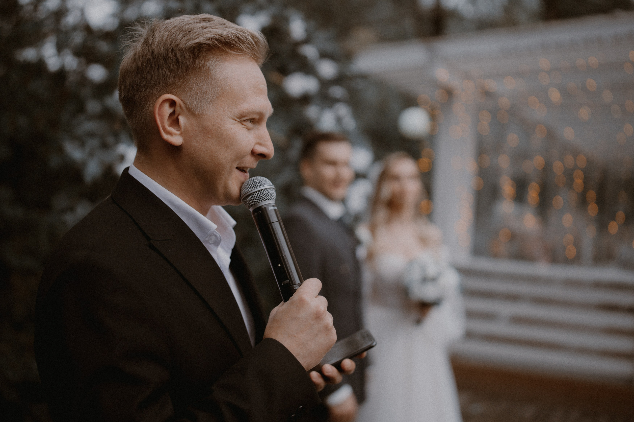 Миша и Саша. Свадебный фотограф в Ярославле Андрей Перегудов