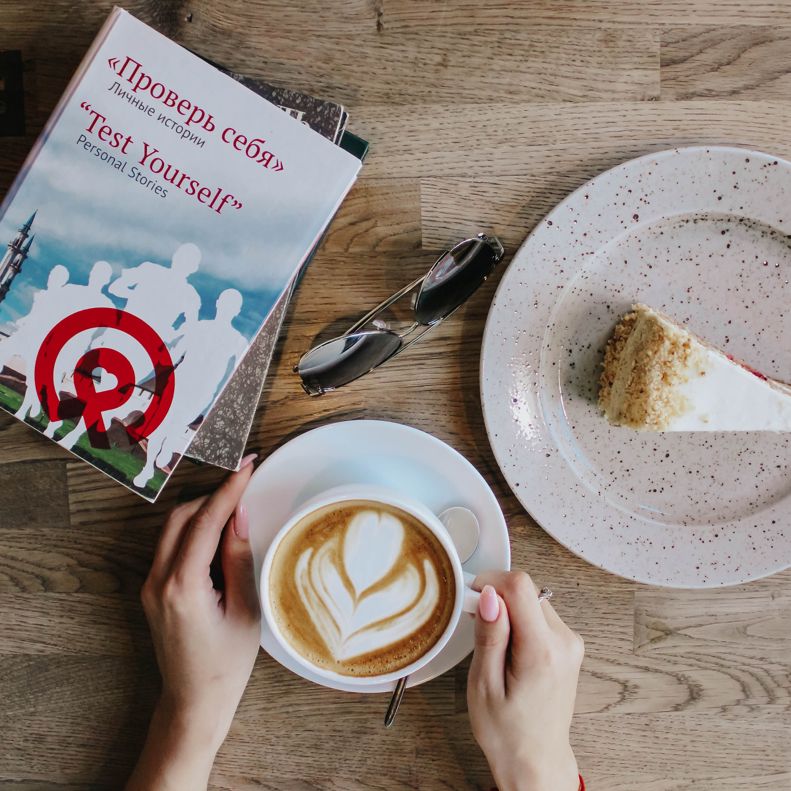 Наташа. Фотограф Сарбиназ Мустафина в Казани