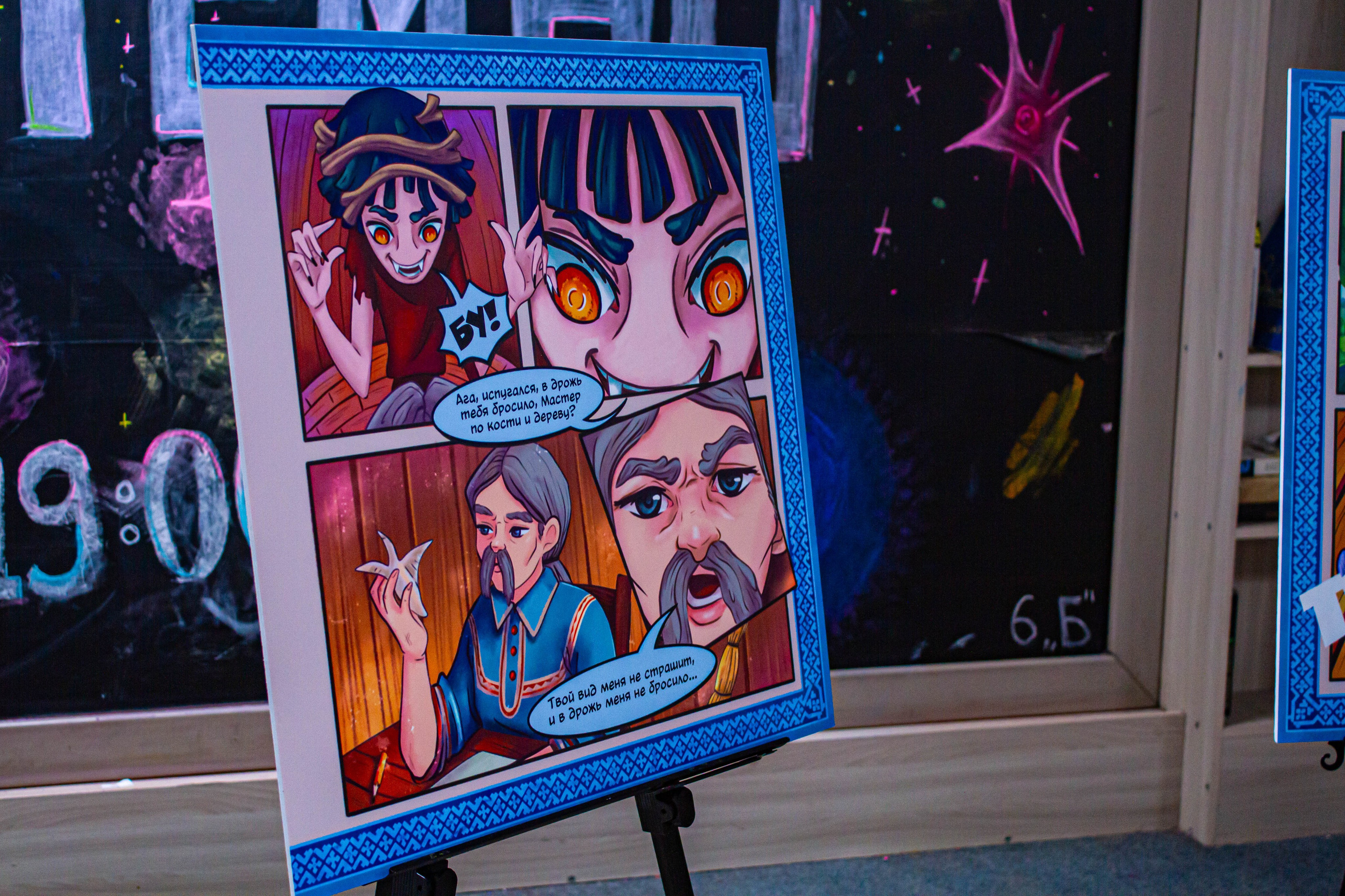 НЕ ТЕМНО_ЛИЦЕЙ им. С. П. ДЯГИЛЕВА 2025