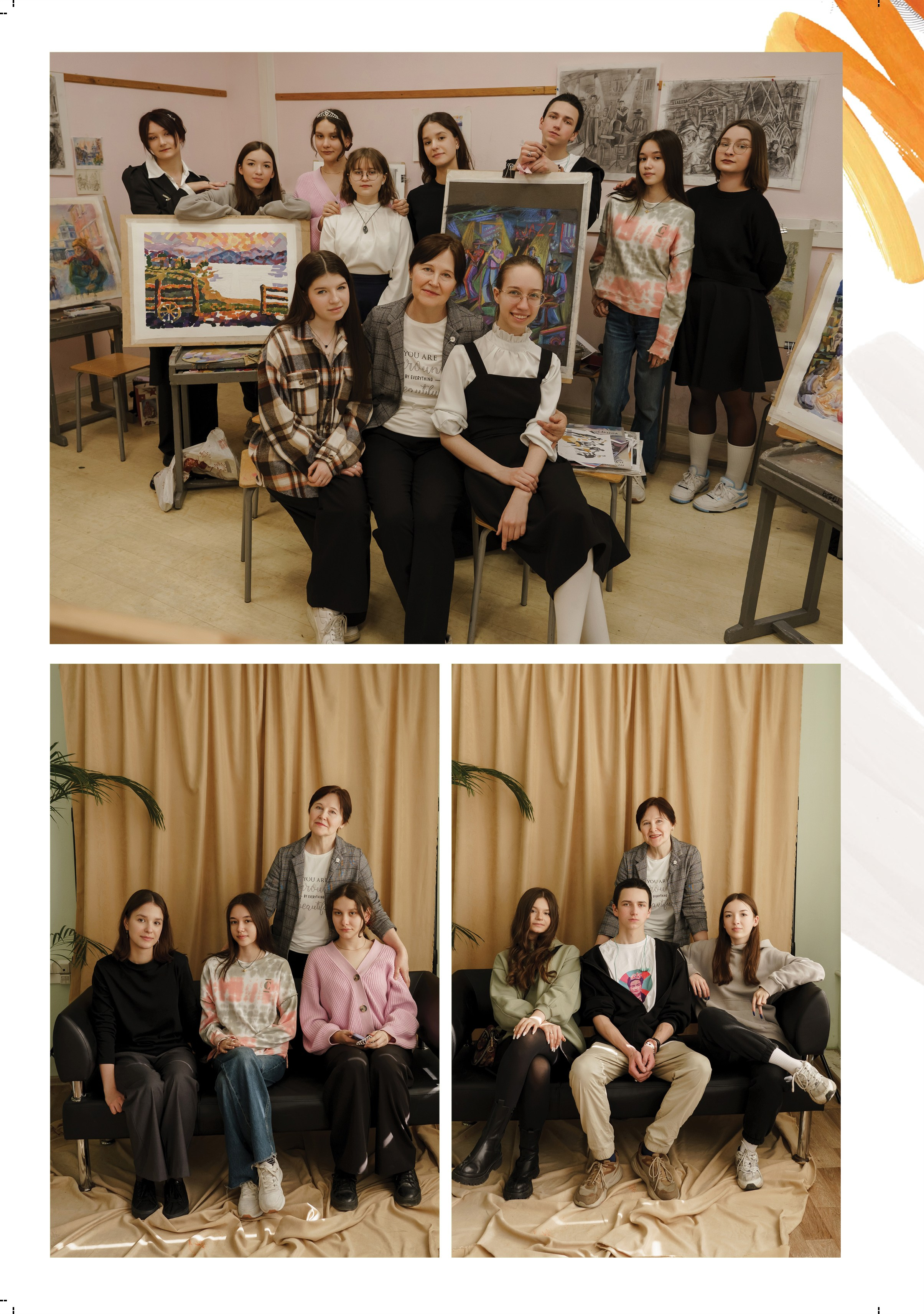 Альбом для учителя 1ой группы художественной школы № 10. Фабрика выпускных альбомов