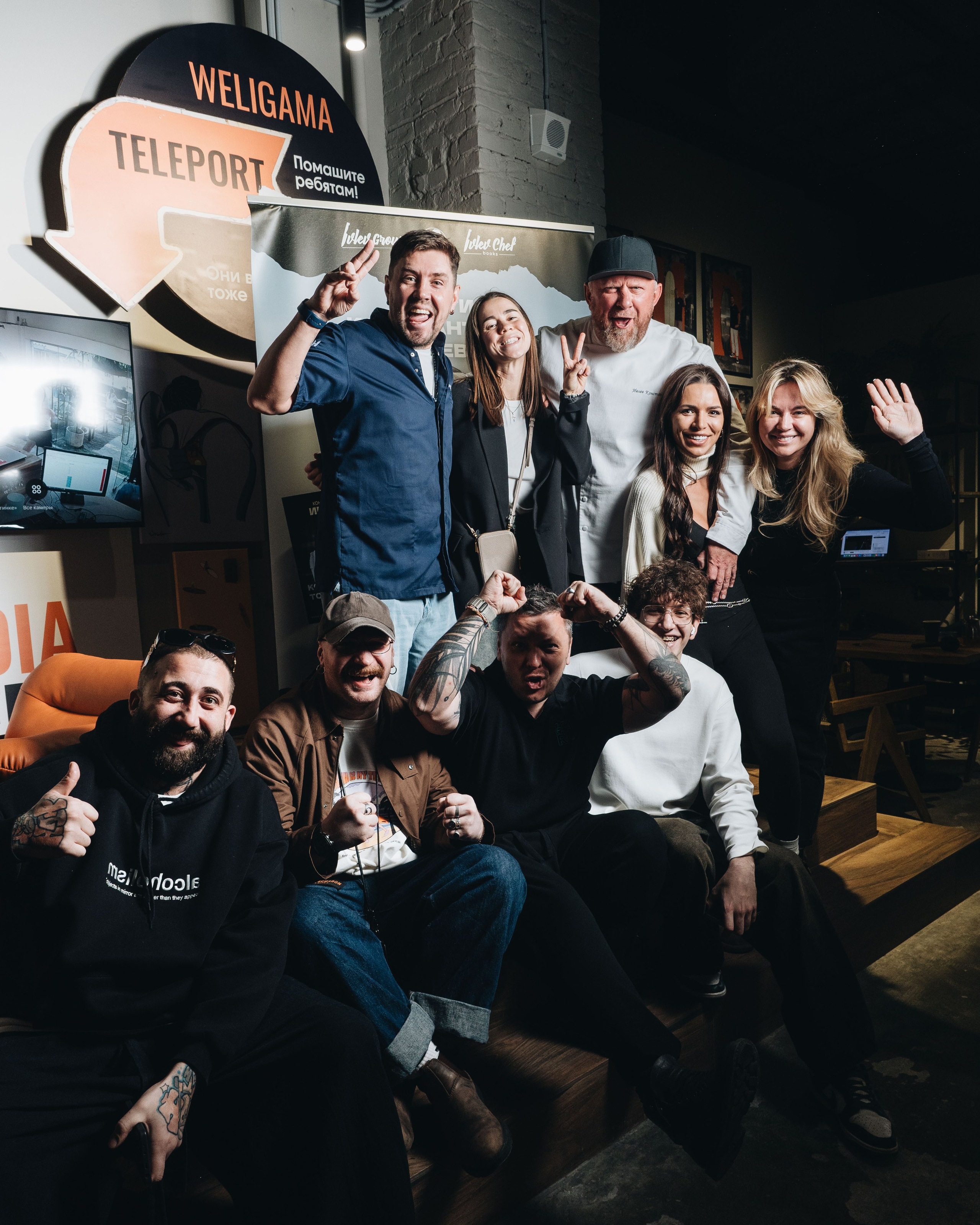 Surf's UP Media & Константин Ивлев. Портретный и Репортажный фотограф в Москве