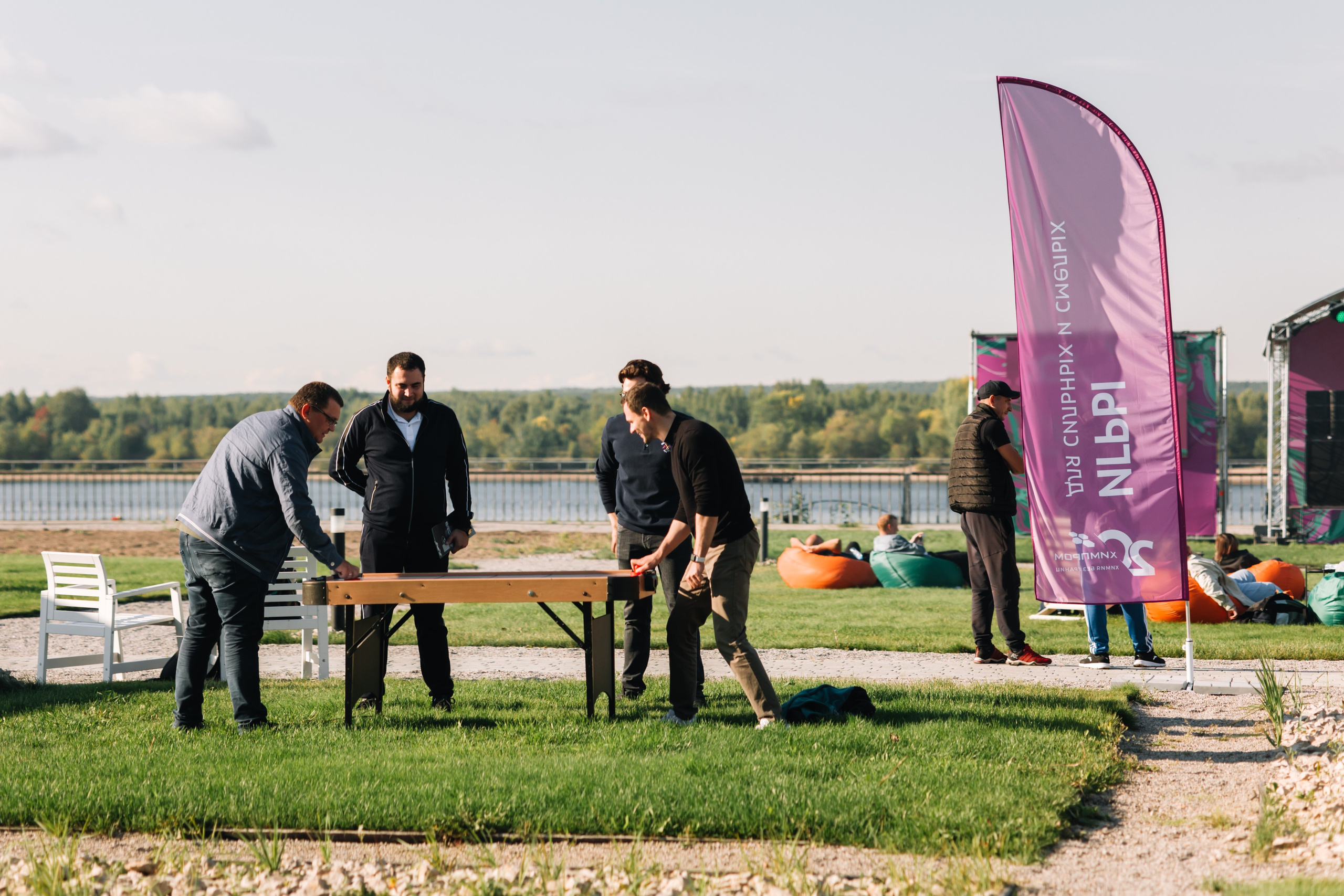 Химпром 20 лет. Свадебный и семейный фотограф в Перми Лилия Гатауллина