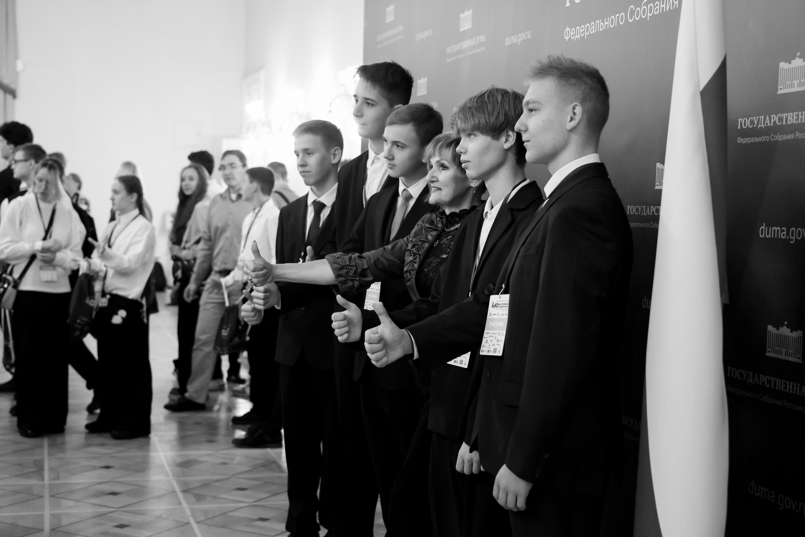 Государственная дума «Юные техники и Изобретатели». Фотограф Антон Чупринин
