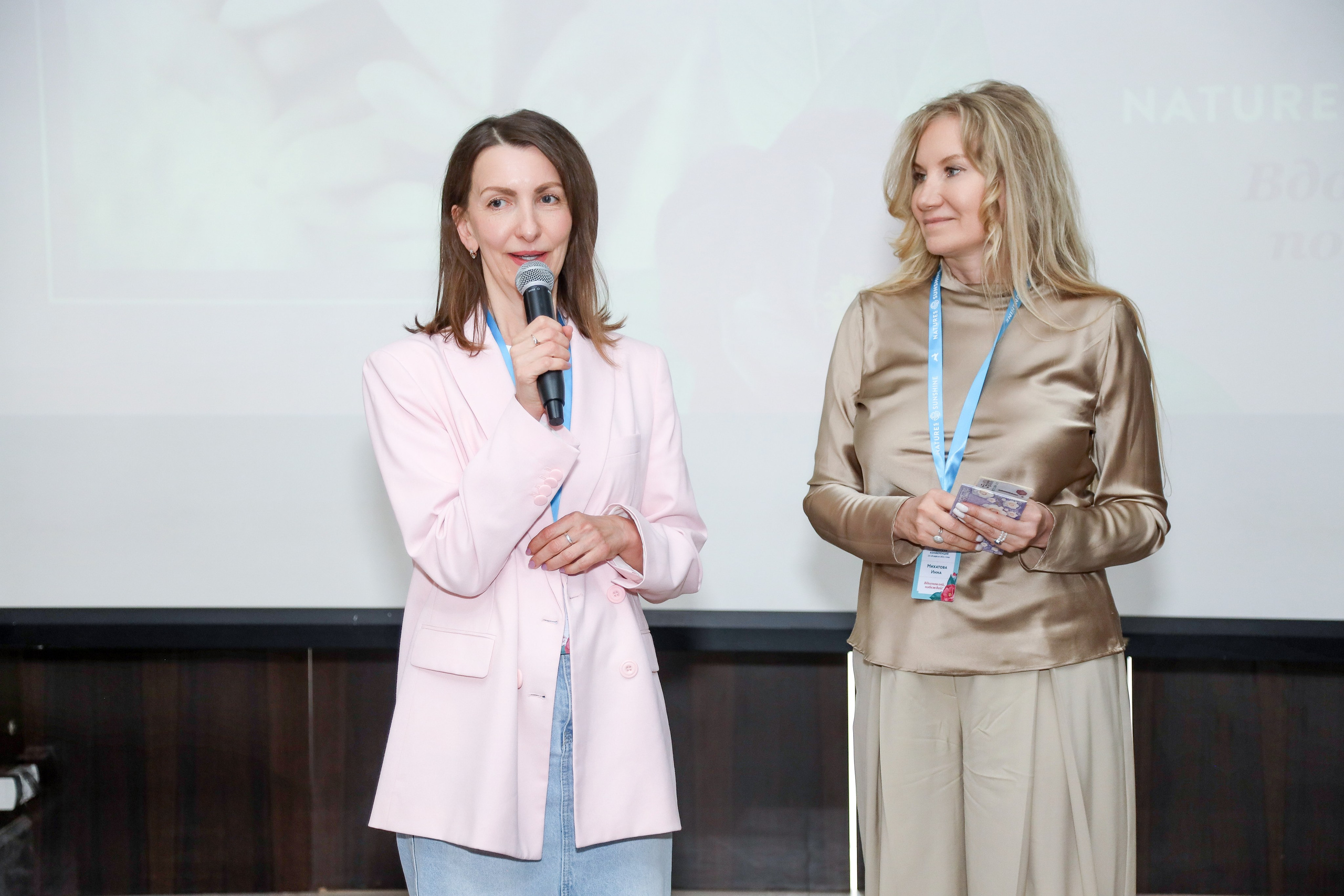 NSP Конференция в Сочи. Фотограф Антон Чупринин