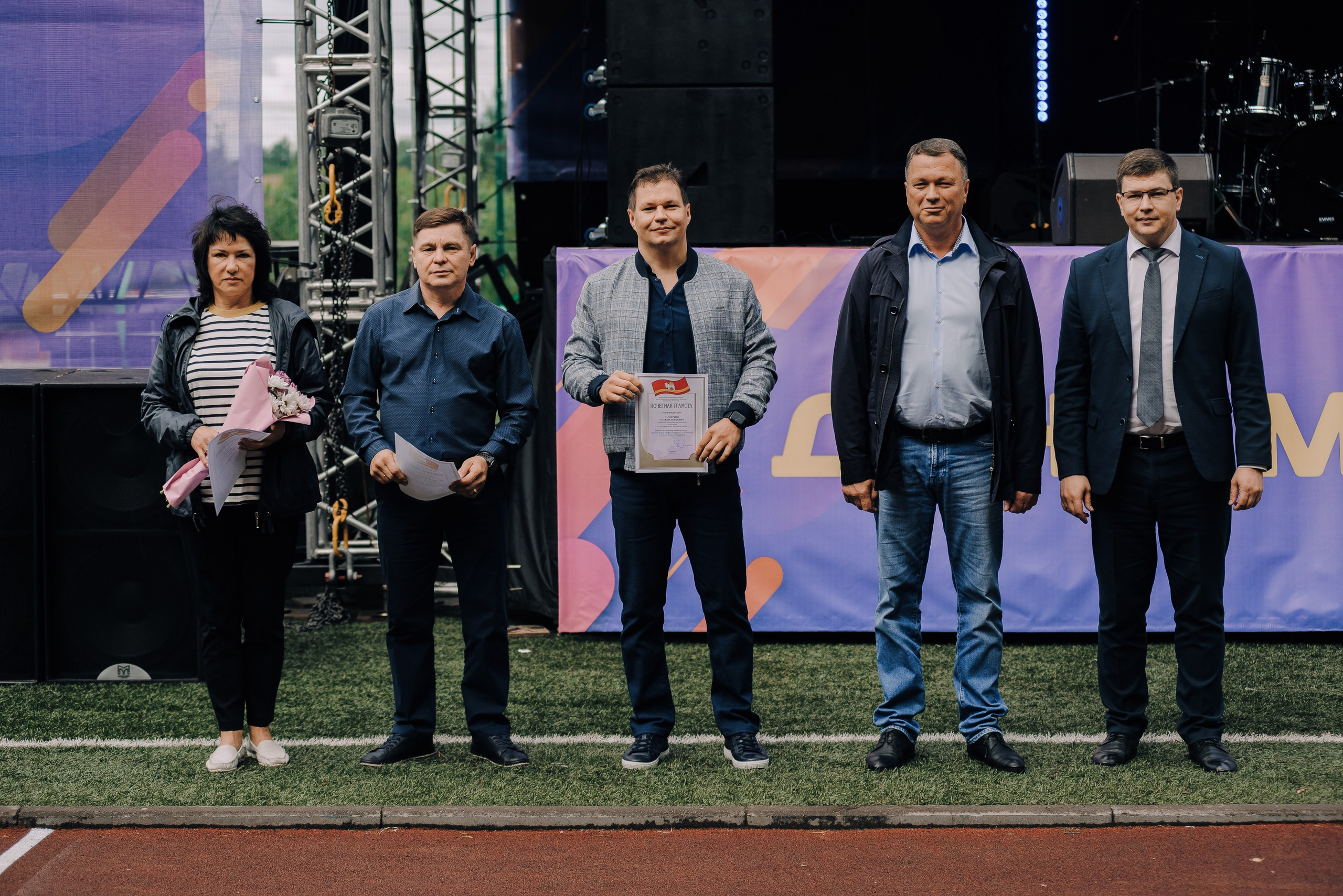 ДЕНЬ МЕТАЛЛУРГА. ЧЕЛЯБИНСКИЙ ЦИНКОВЫЙ ЗАВОД 2023. Репортажный фотограф Зуев Роман г. Челябинск