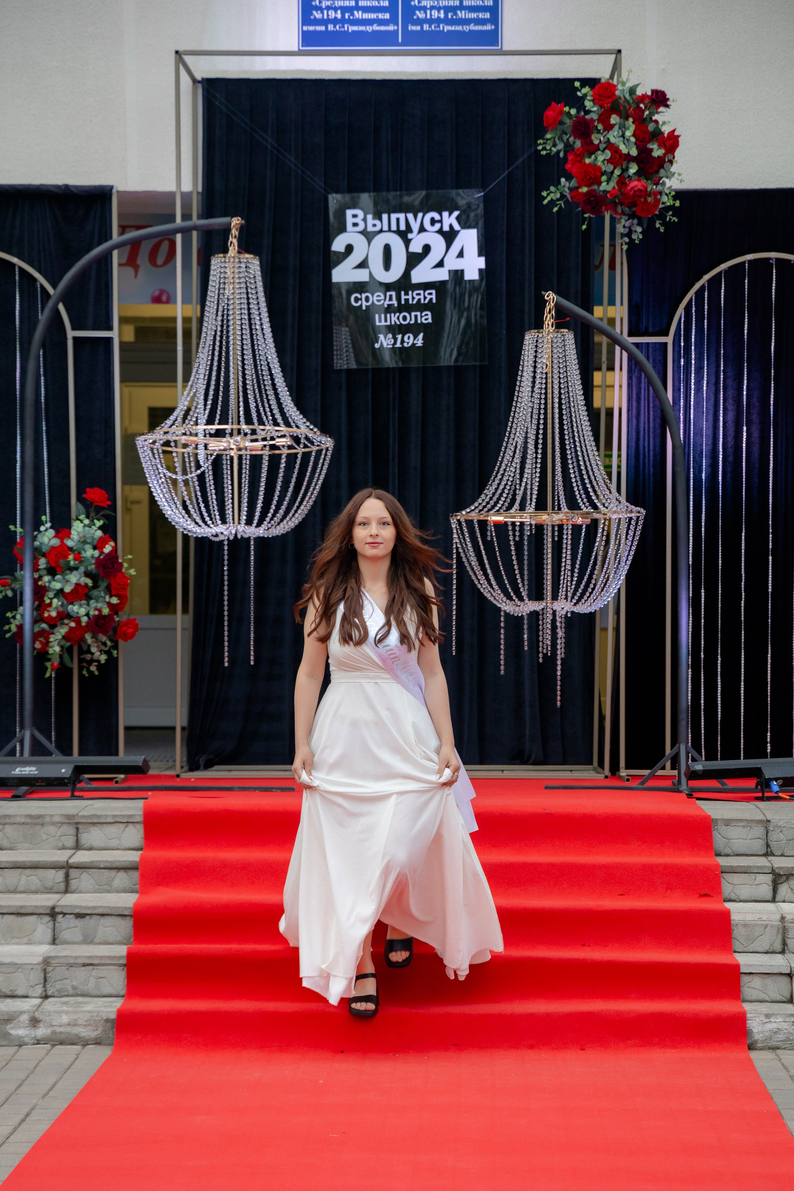 Школьный выпускной 2024 год в Соколе (Минск). Свадебный фотограф в Минске/Беларуси Сергей Спиридонов