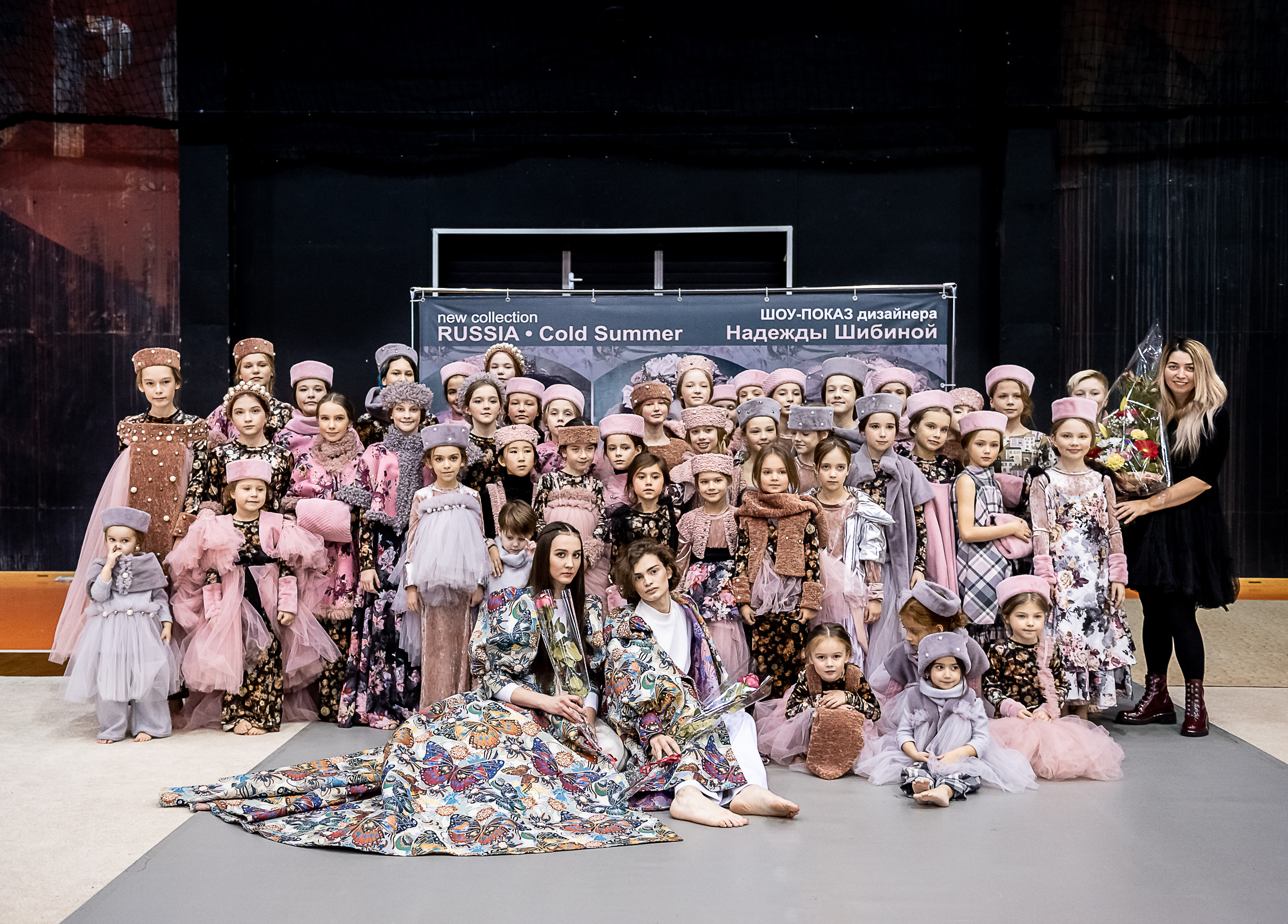 Художественная гимнастика. Спортивный и репортажный фотограф в Санкт-Петербурге Алексей Ковалев