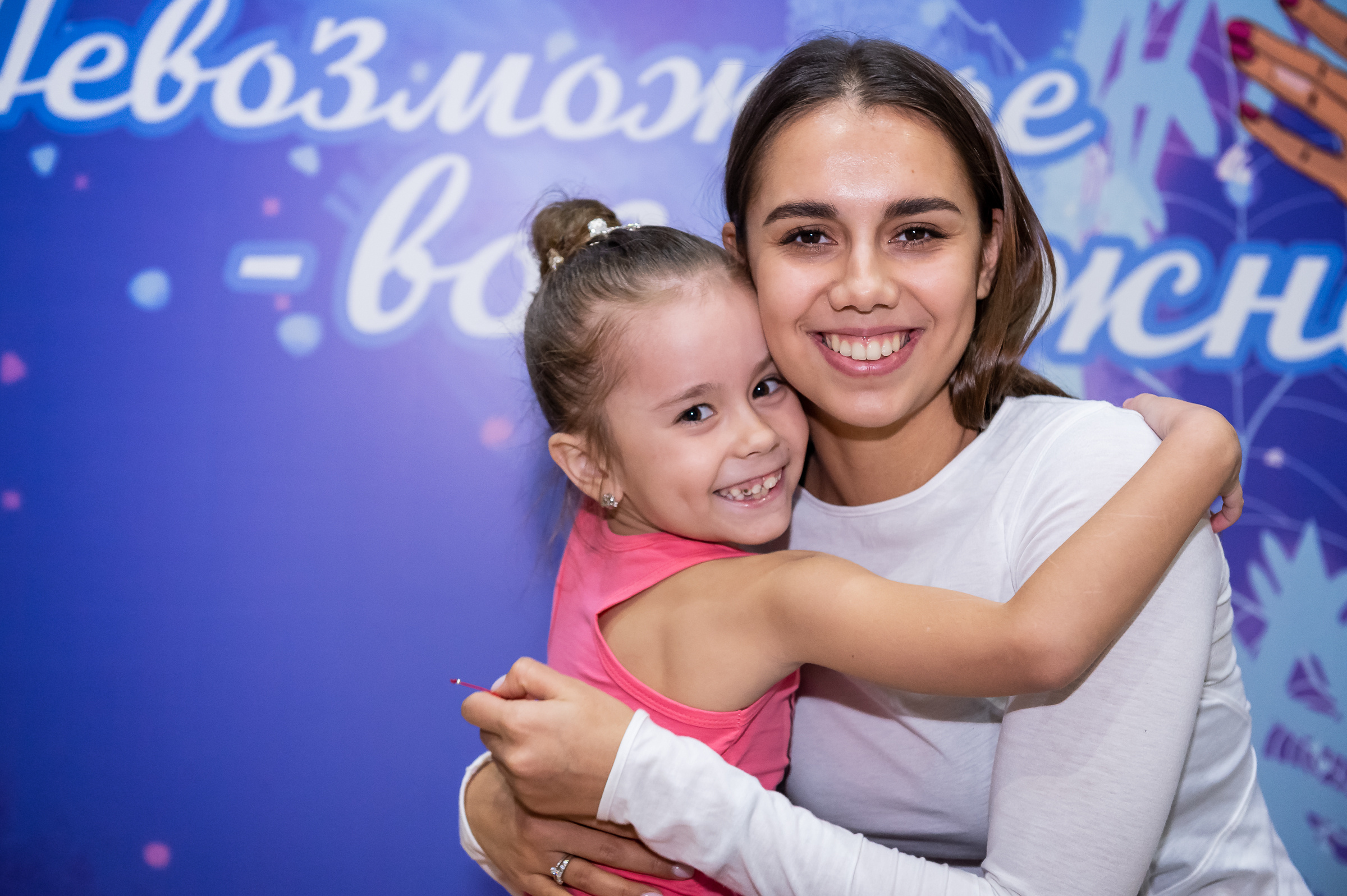 Мастер-класс Маргариты Мамун 2018. Спортивный и репортажный фотограф в Санкт-Петербурге Алексей Ковалев