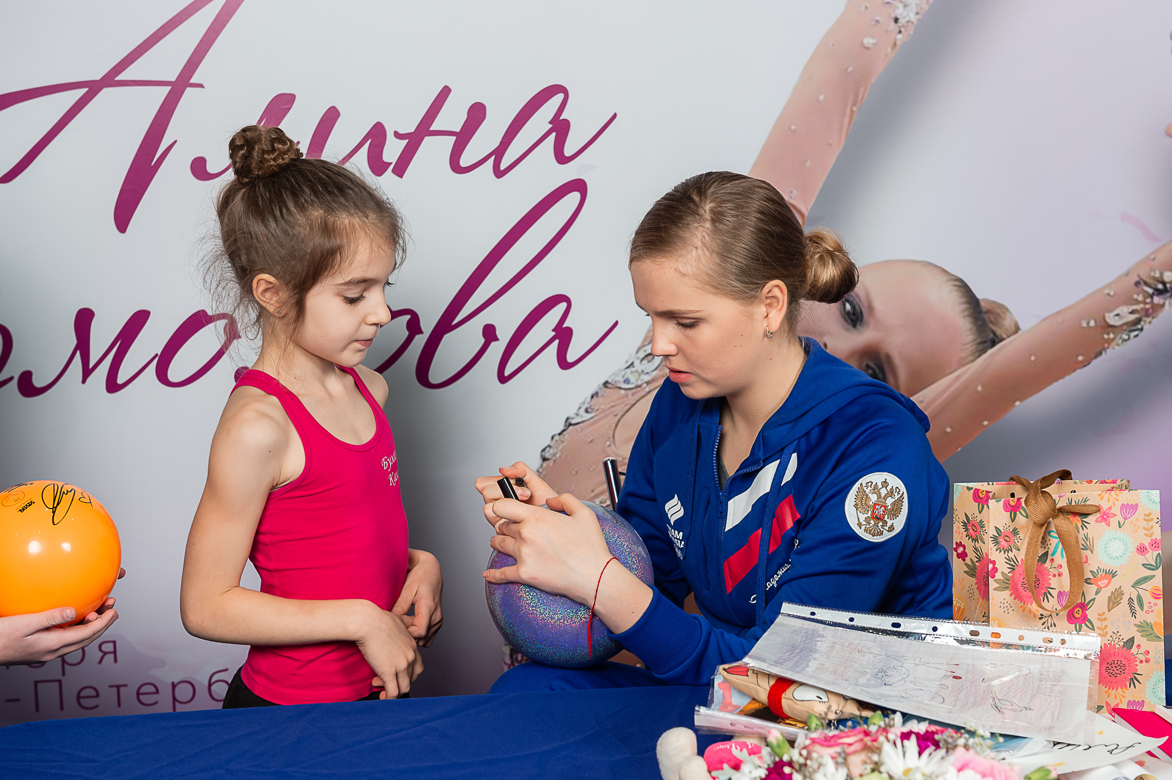 Мастер-класс Алины Ермолаевой. Спортивный и репортажный фотограф в Санкт-Петербурге Алексей Ковалев