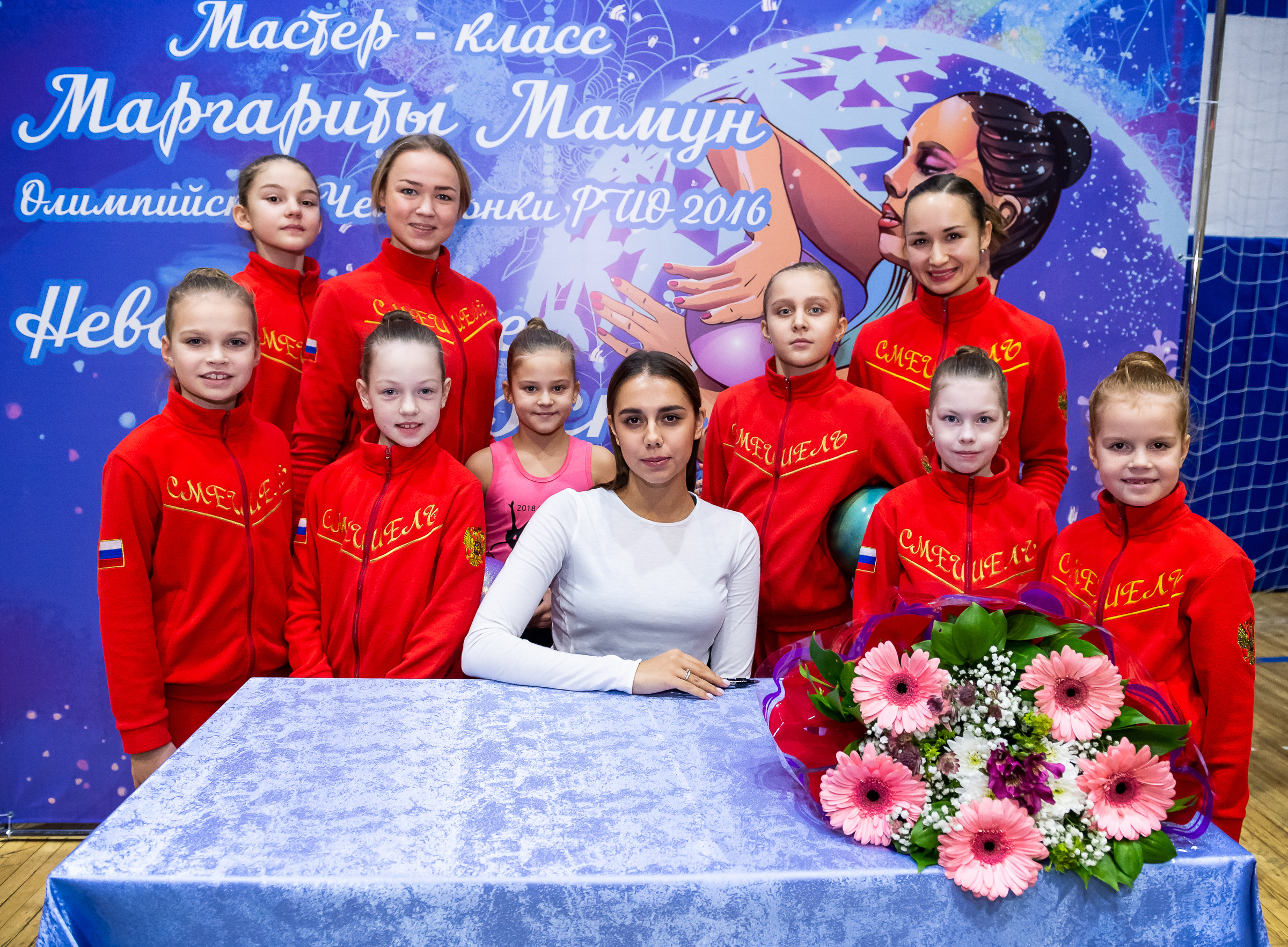 Мастер-класс Маргариты Мамун 2018. Спортивный и репортажный фотограф в Санкт-Петербурге Алексей Ковалев