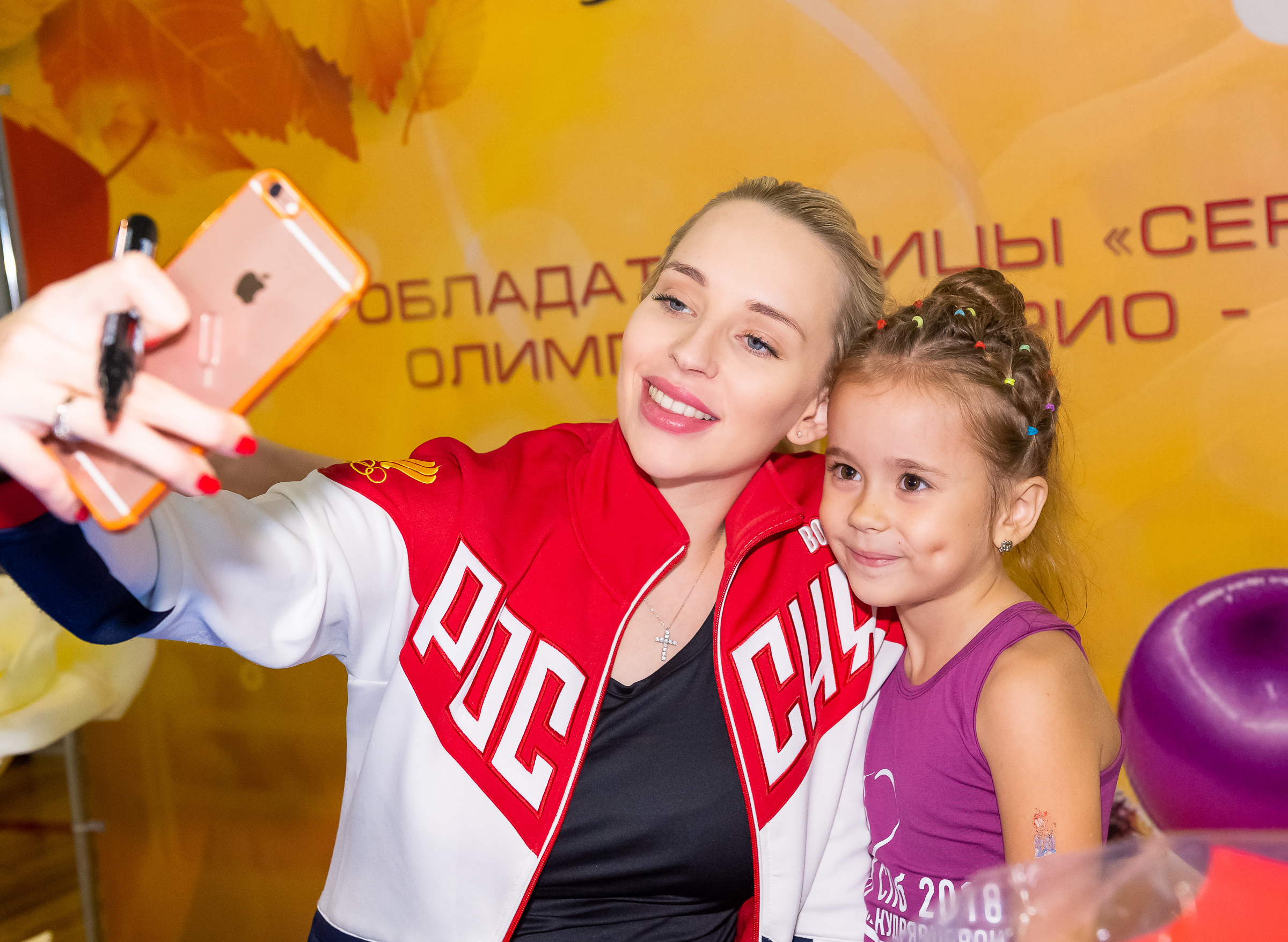 Художественная гимнастика. Спортивный и репортажный фотограф в Санкт-Петербурге Алексей Ковалев