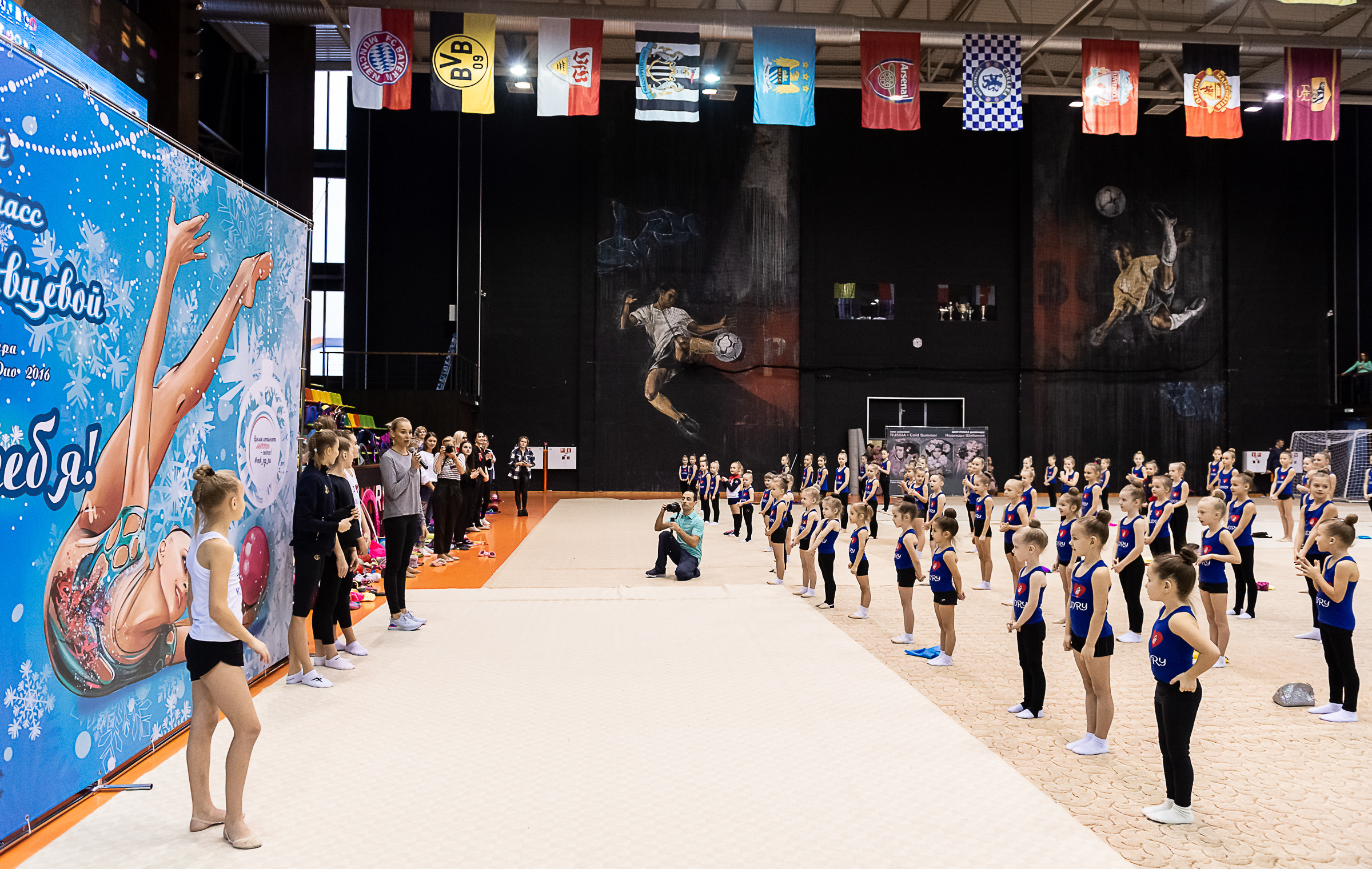 Художественная гимнастика. Спортивный и репортажный фотограф в Санкт-Петербурге Алексей Ковалев