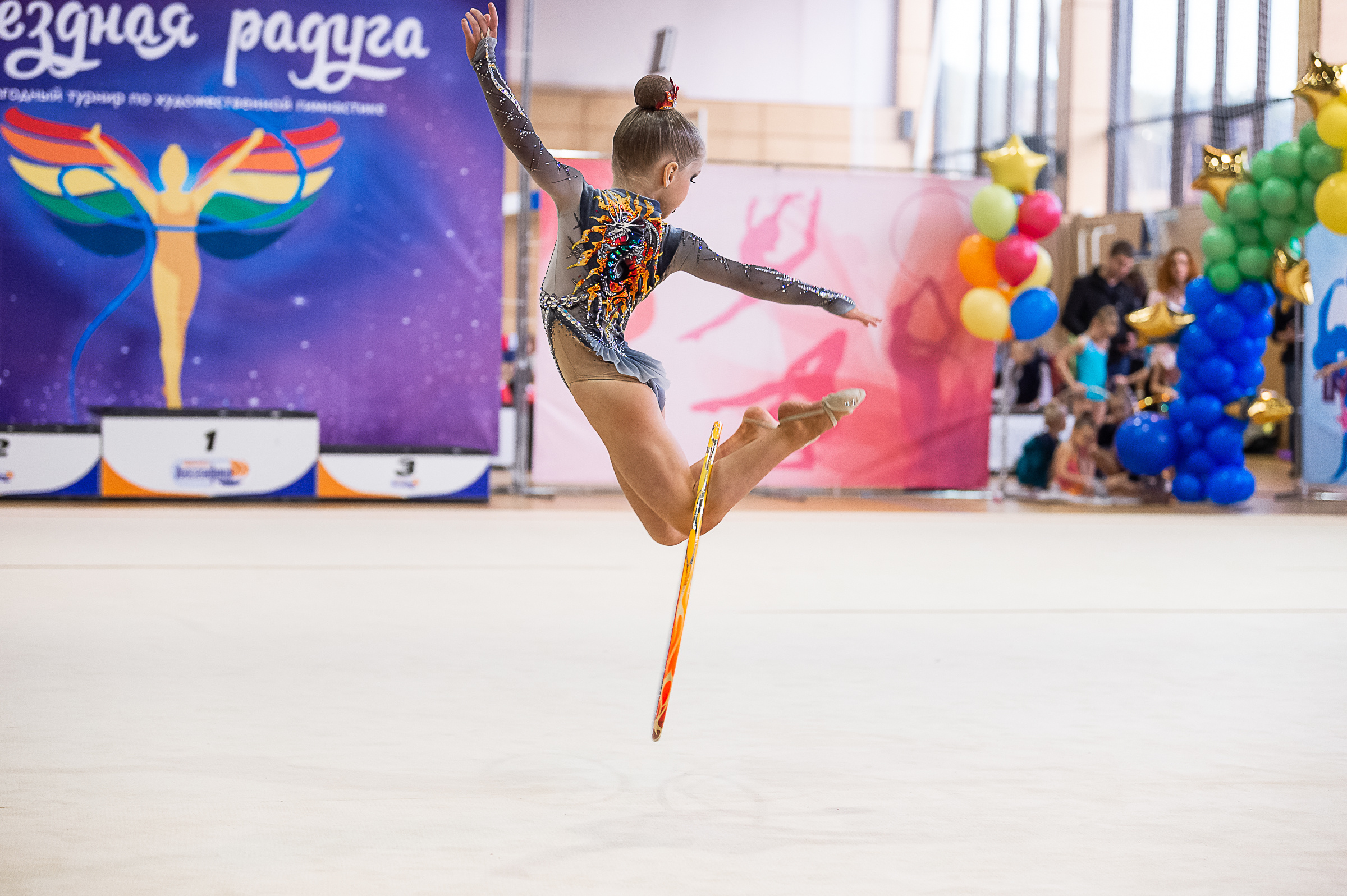 Художественная гимнастика. Спортивный и репортажный фотограф в Санкт-Петербурге Алексей Ковалев