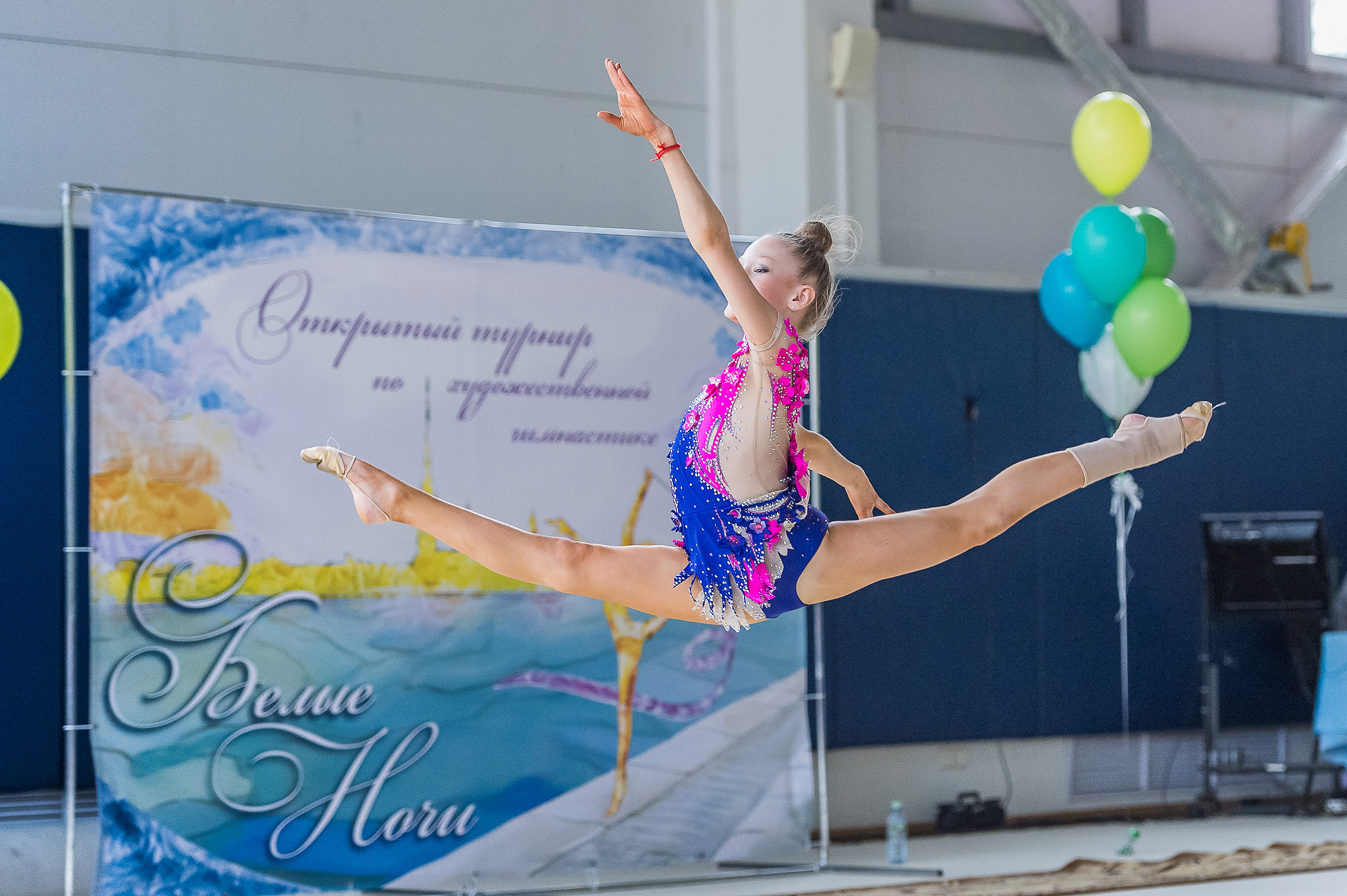 Художественная гимнастика. Спортивный и репортажный фотограф в Санкт-Петербурге Алексей Ковалев