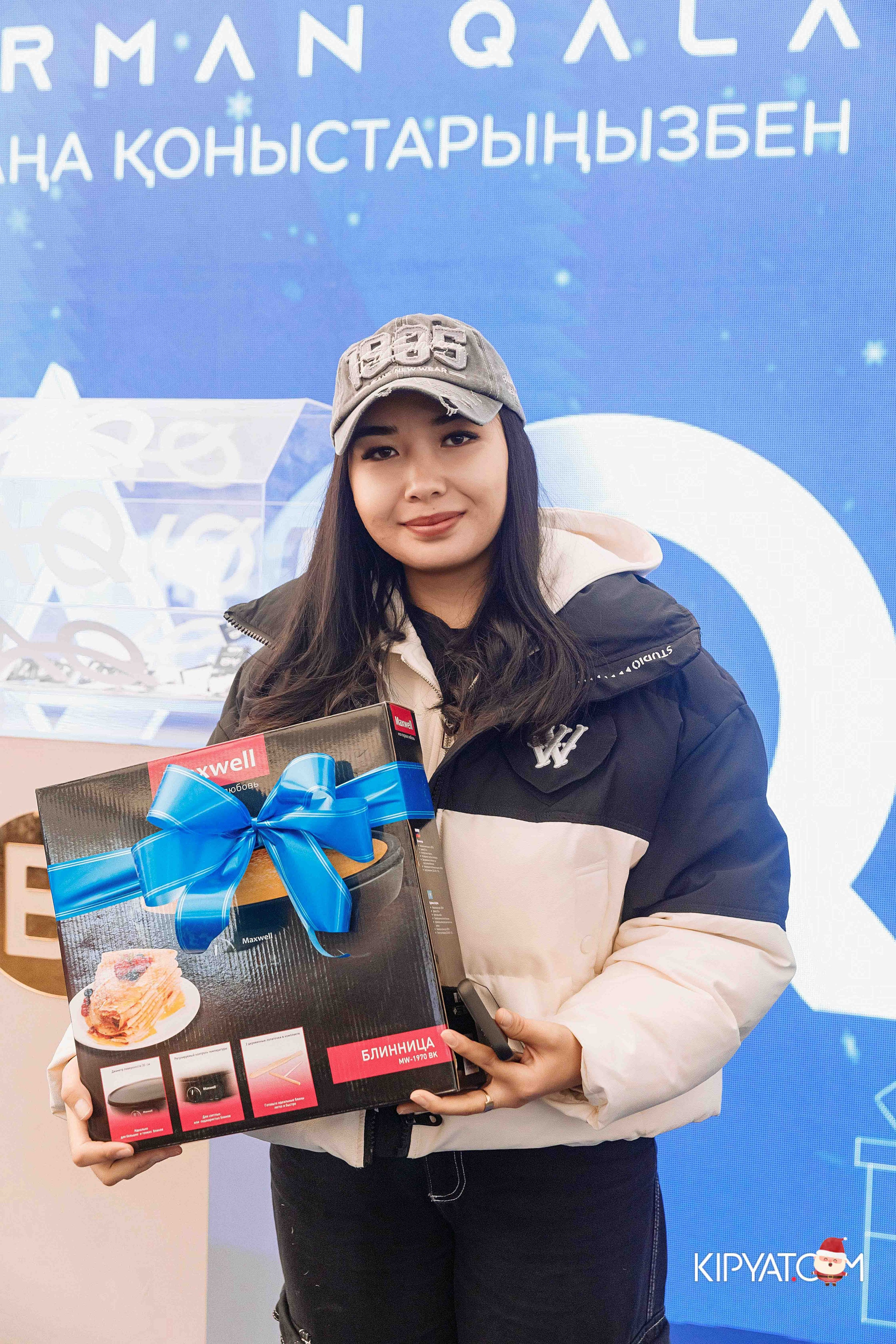 Открытие бигвилля Arman Qala