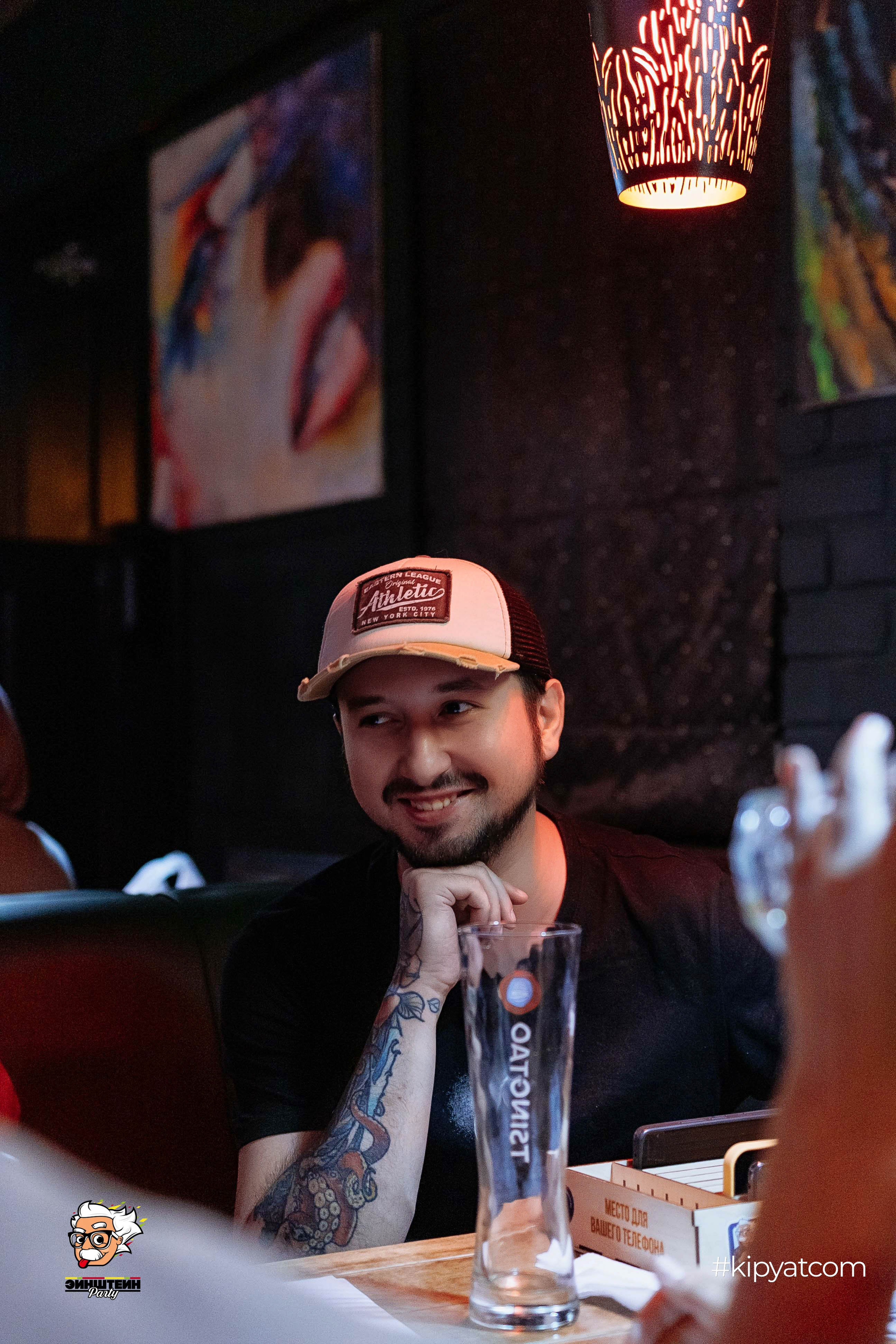 Эйнштейн Party