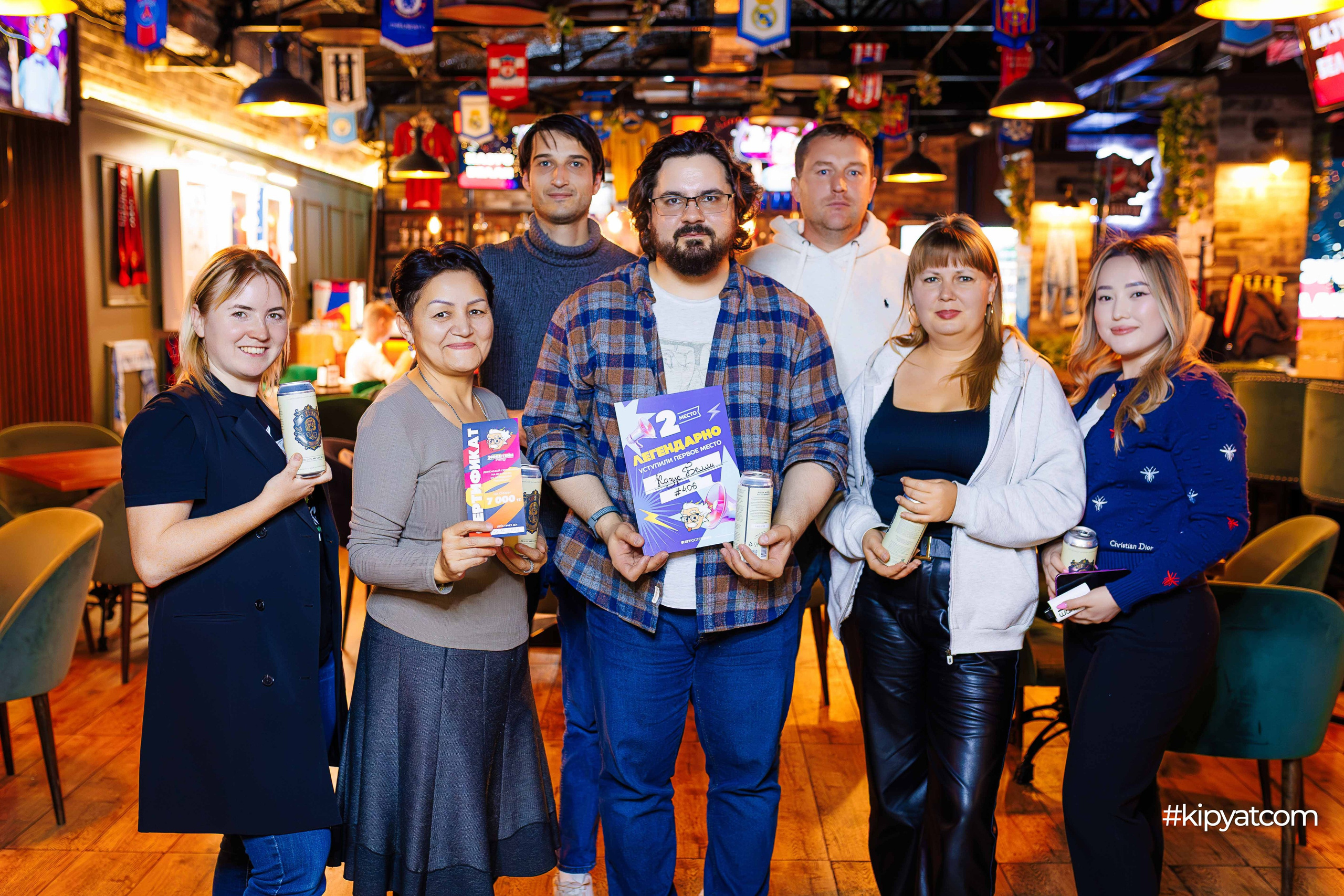 Эйнштейн Party