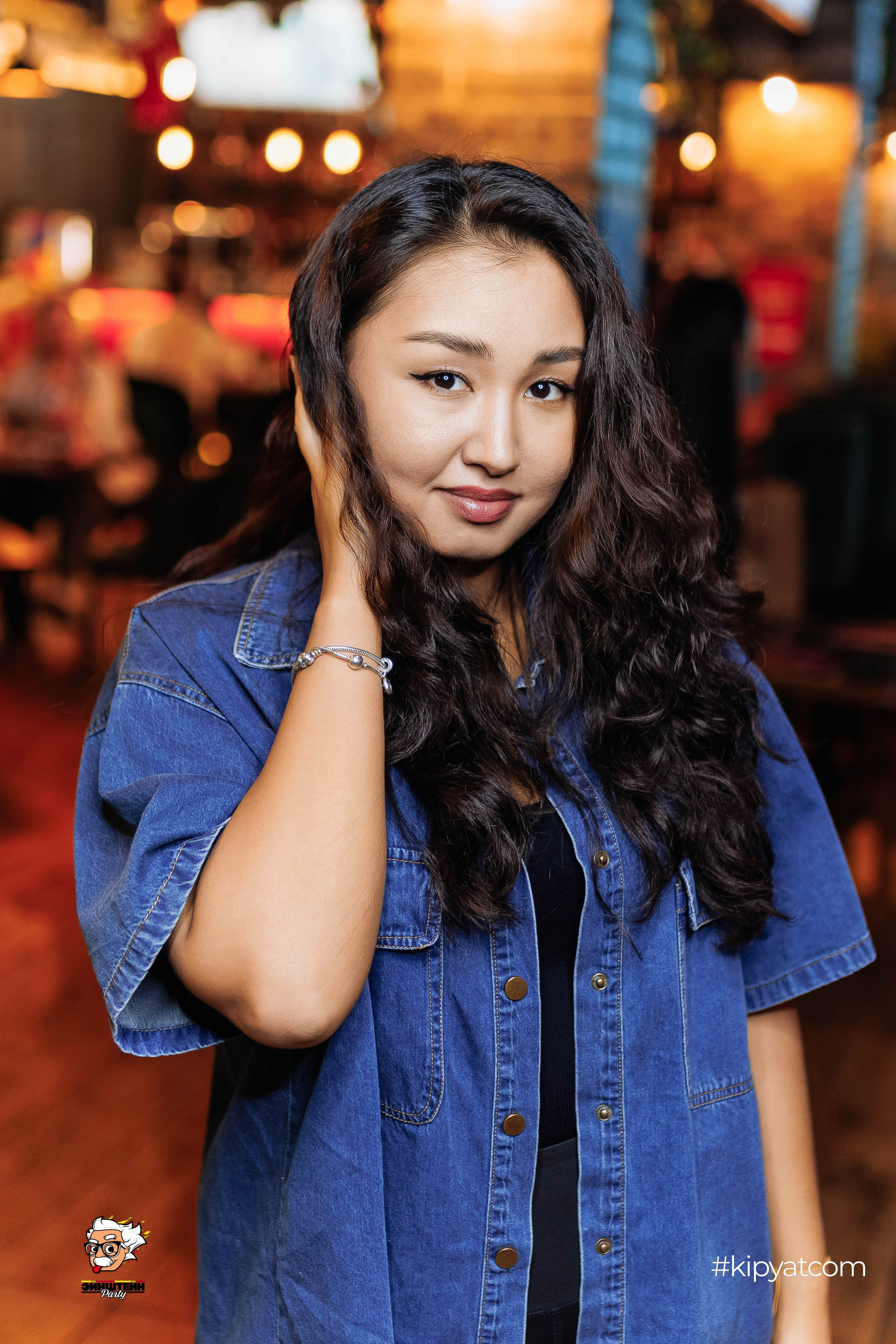 Эйнштейн Party