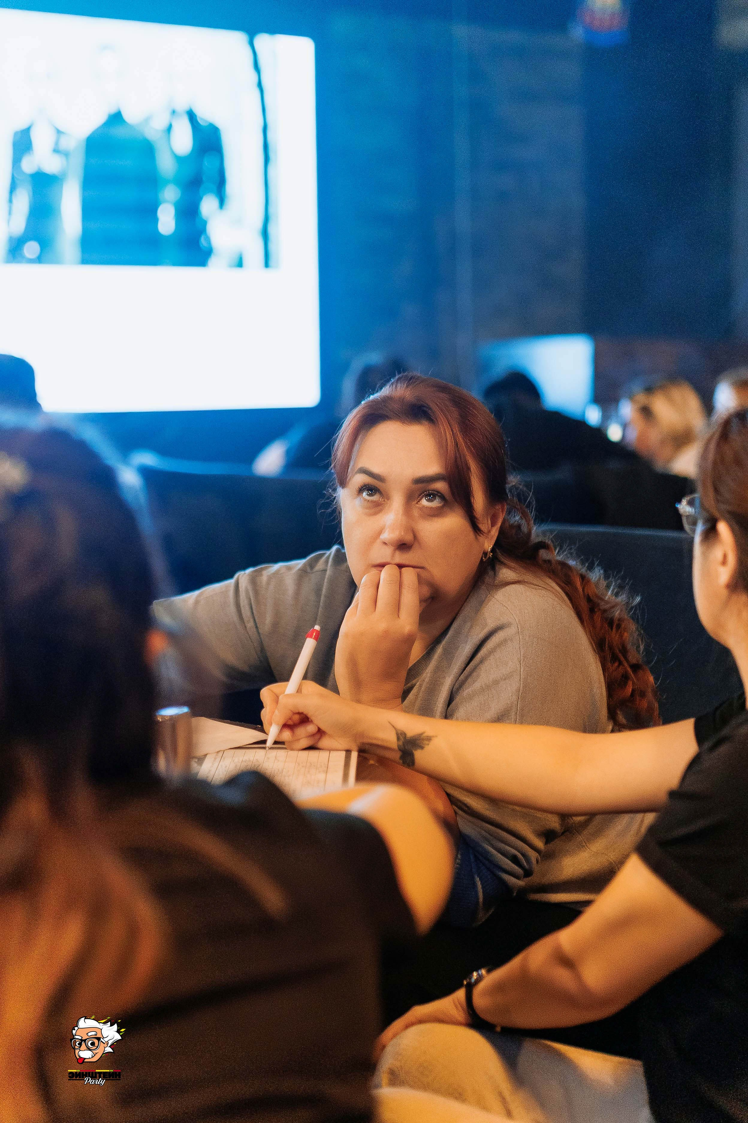 Эйнштейн Party