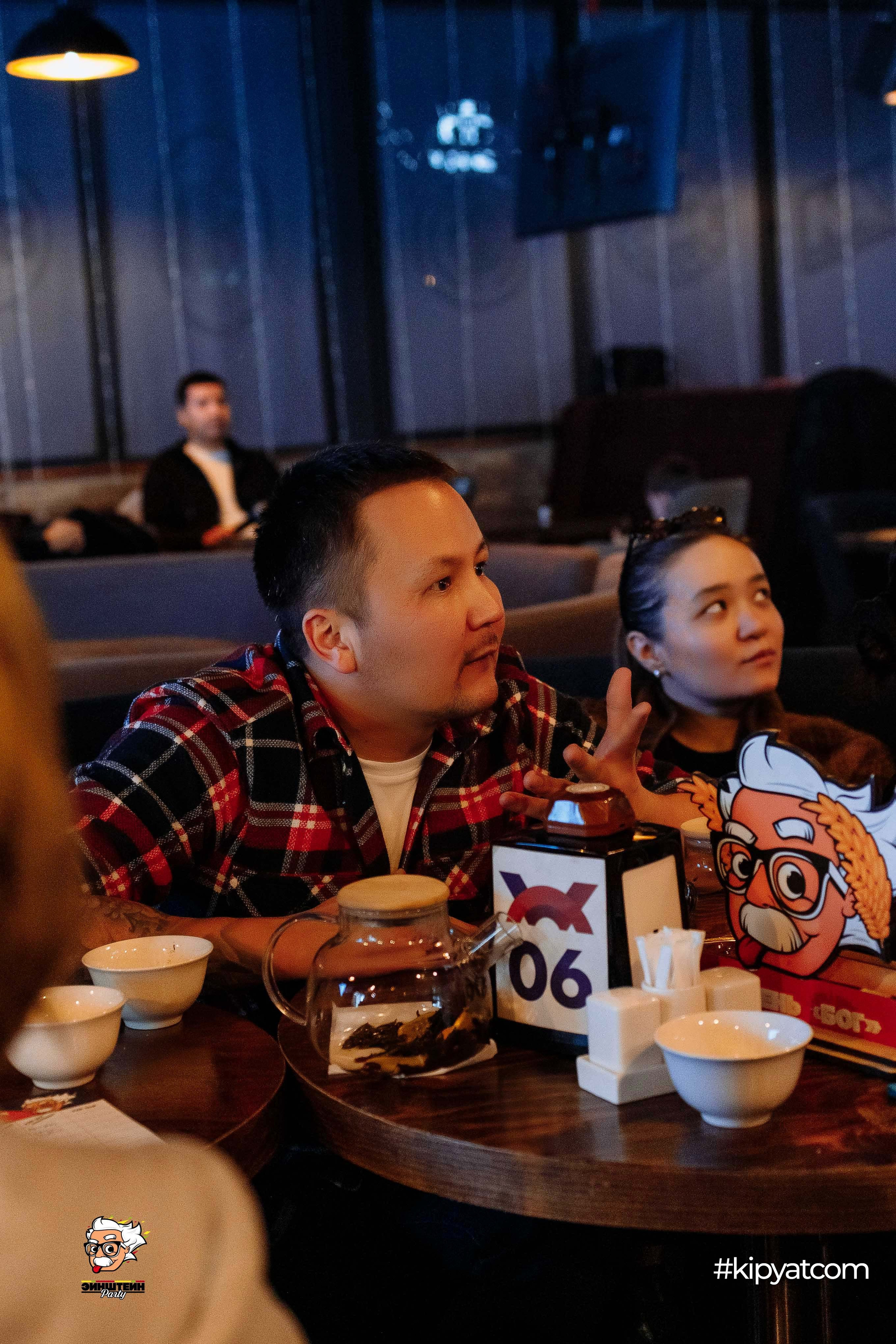 Эйнштейн Party