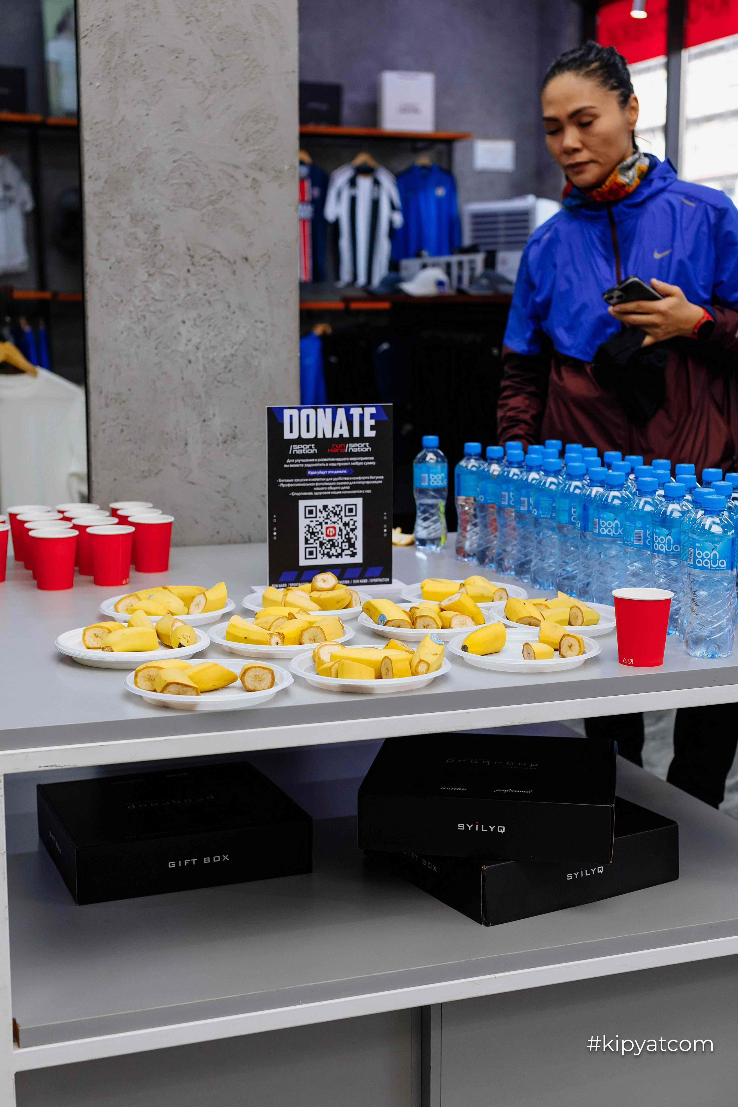 RUNHARD BY SPORTNATION