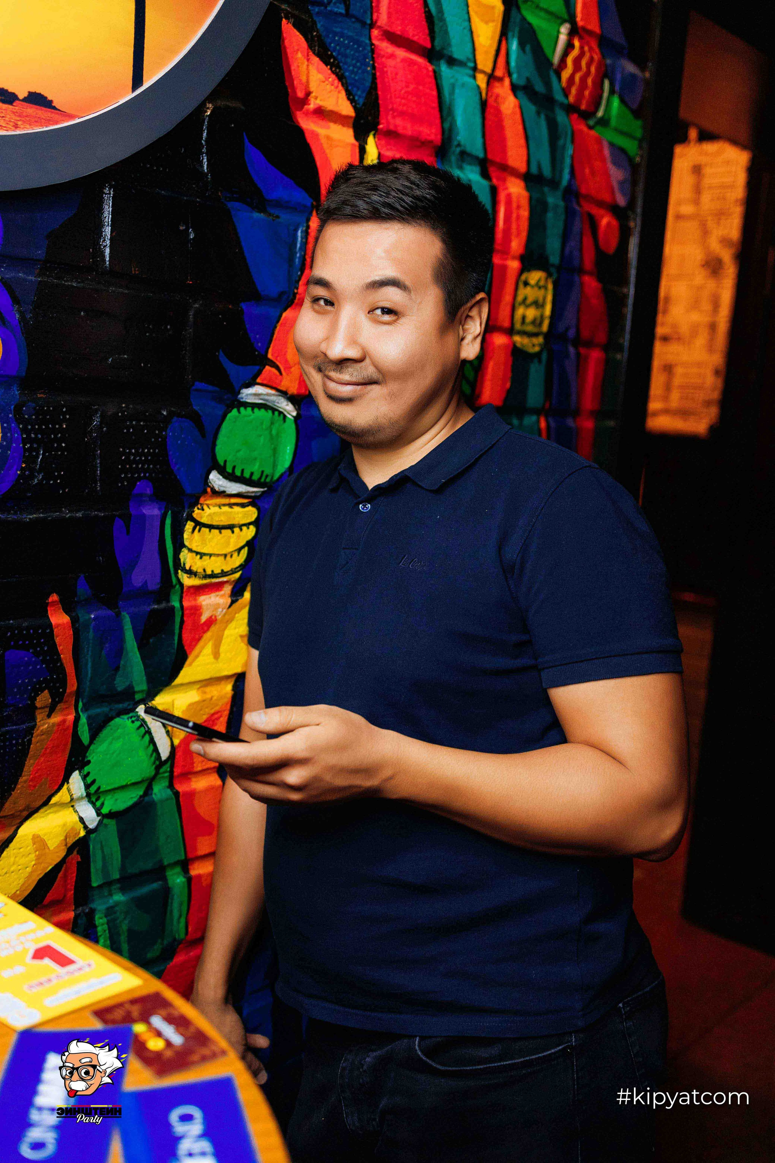 Эйнштейн Party