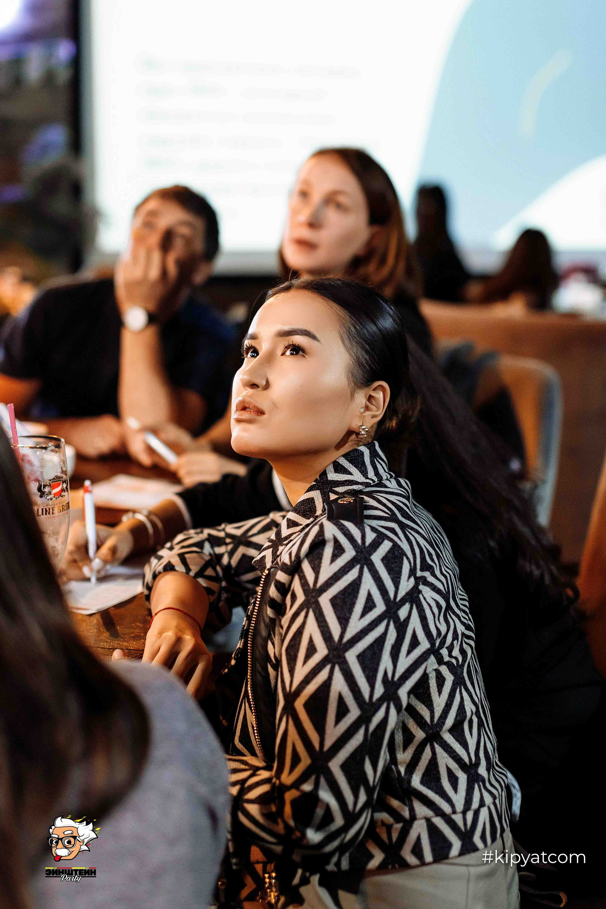 Эйнштейн Party