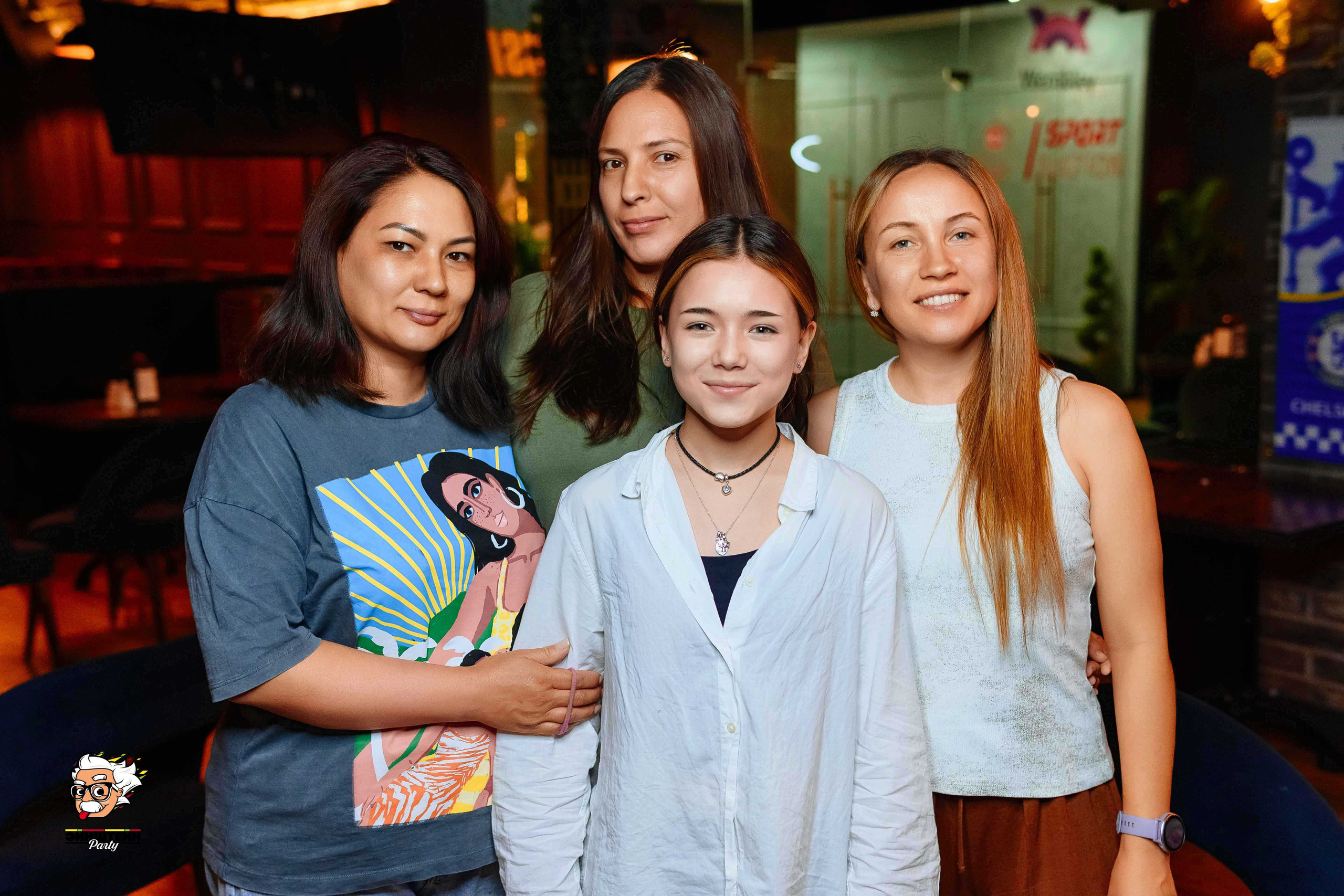 Эйнштейн Party