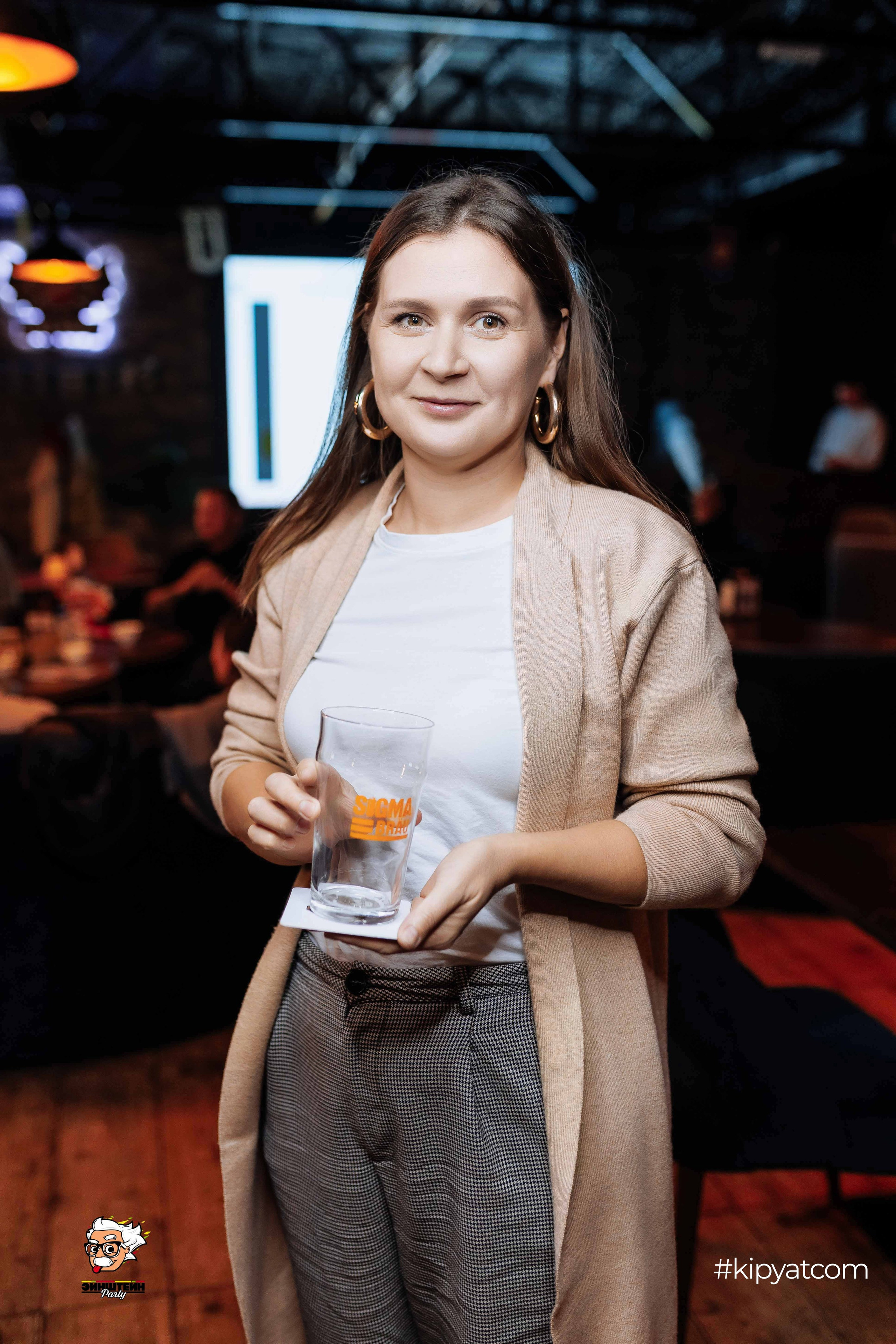 Эйнштейн Party