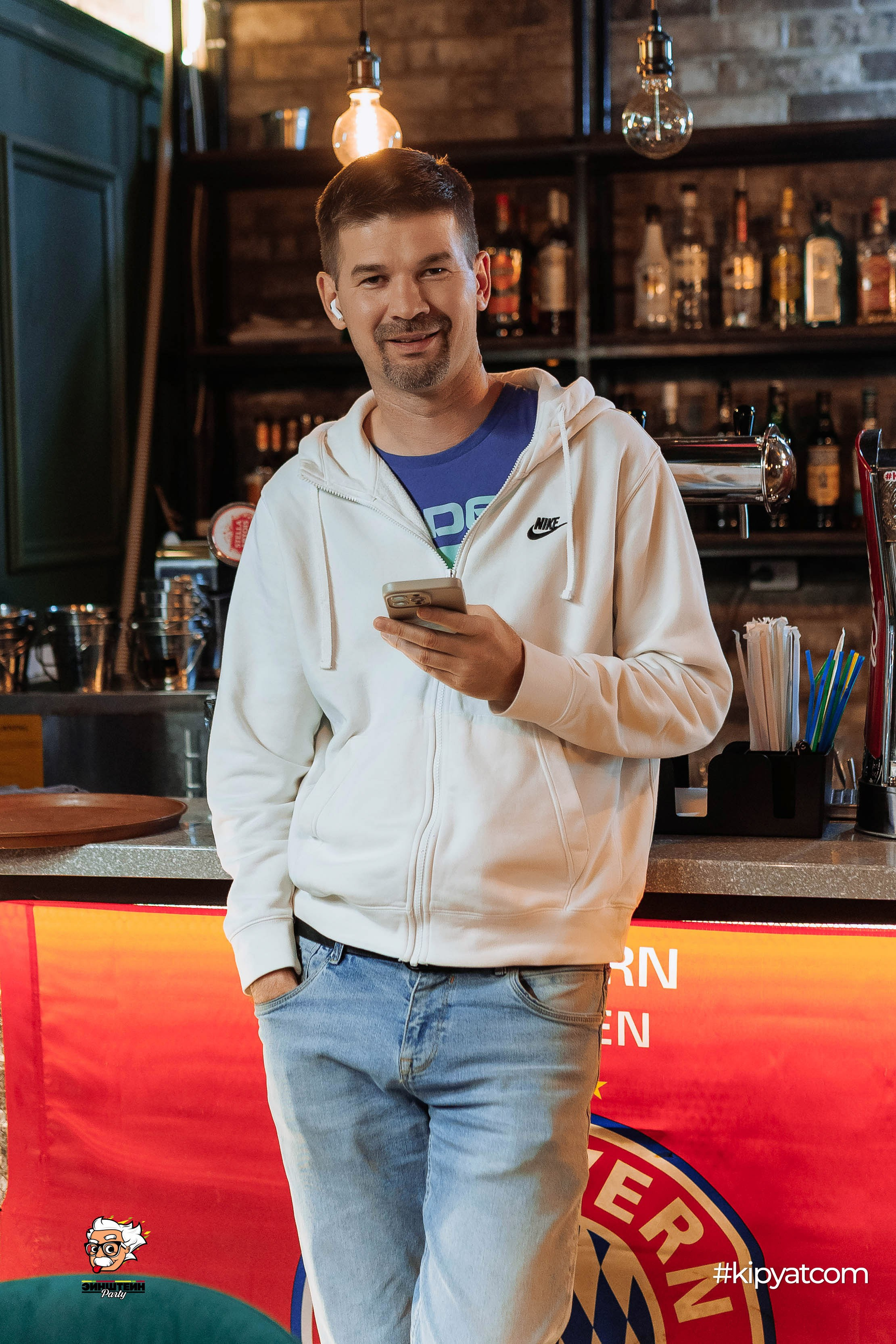 Эйнштейн Party