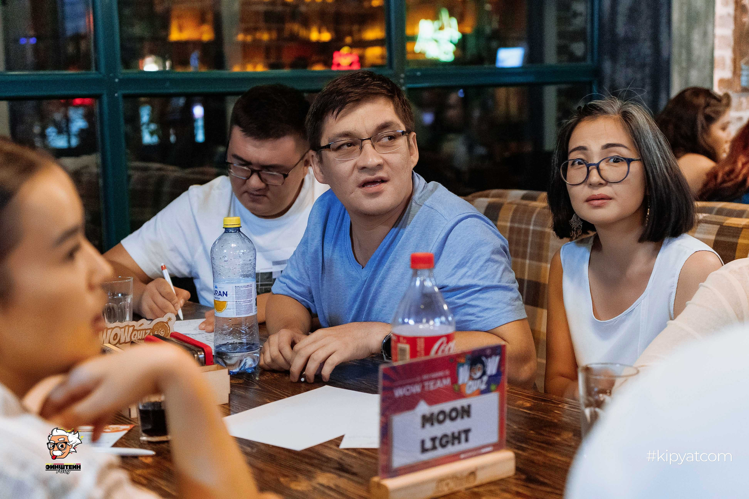 Эйнштейн Party