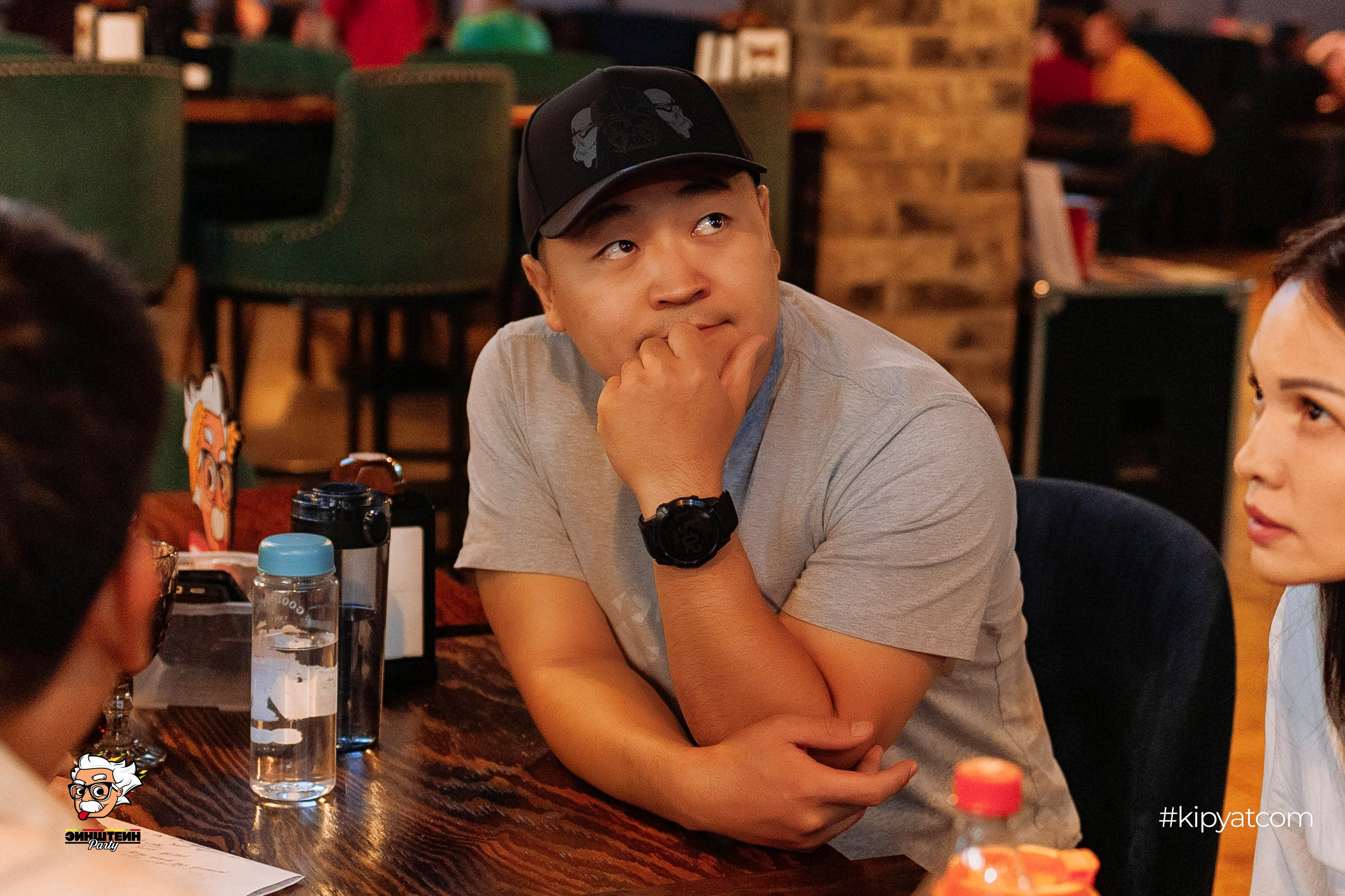 Эйнштейн Party