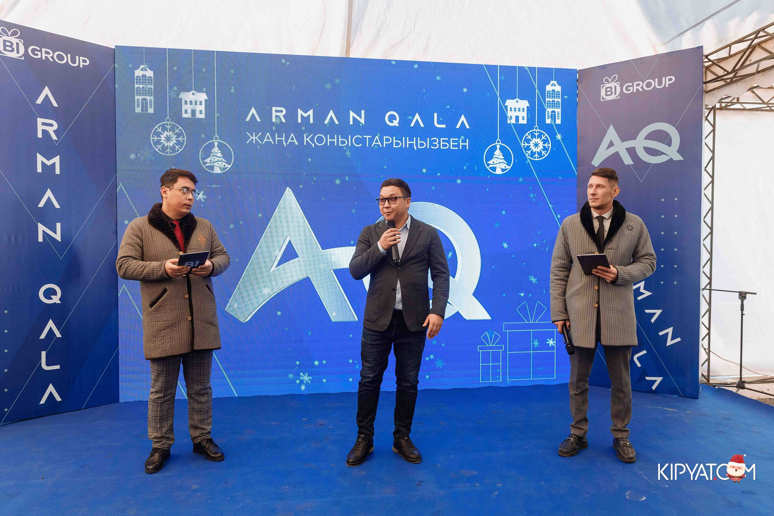 Открытие бигвилля Arman Qala