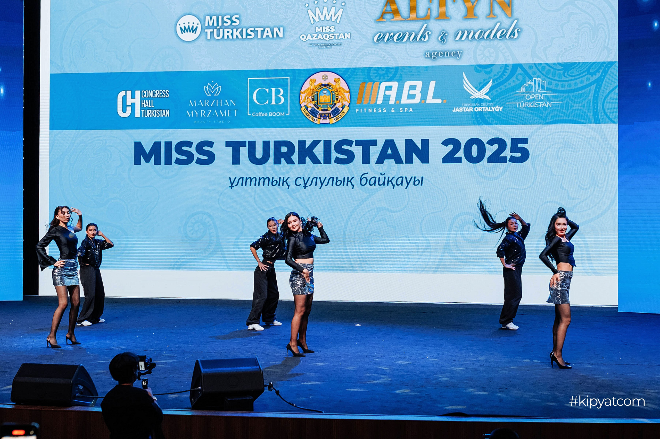 Miss Turkestan