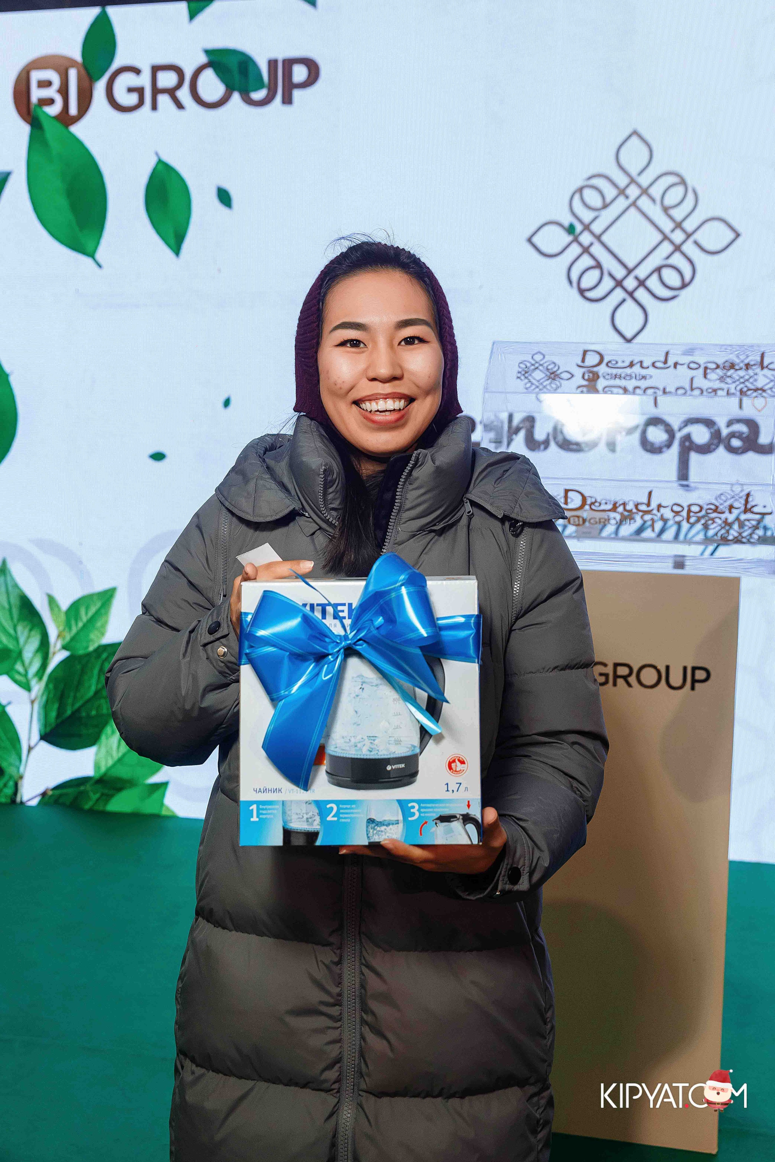 Открытие бигвилля Dendropark