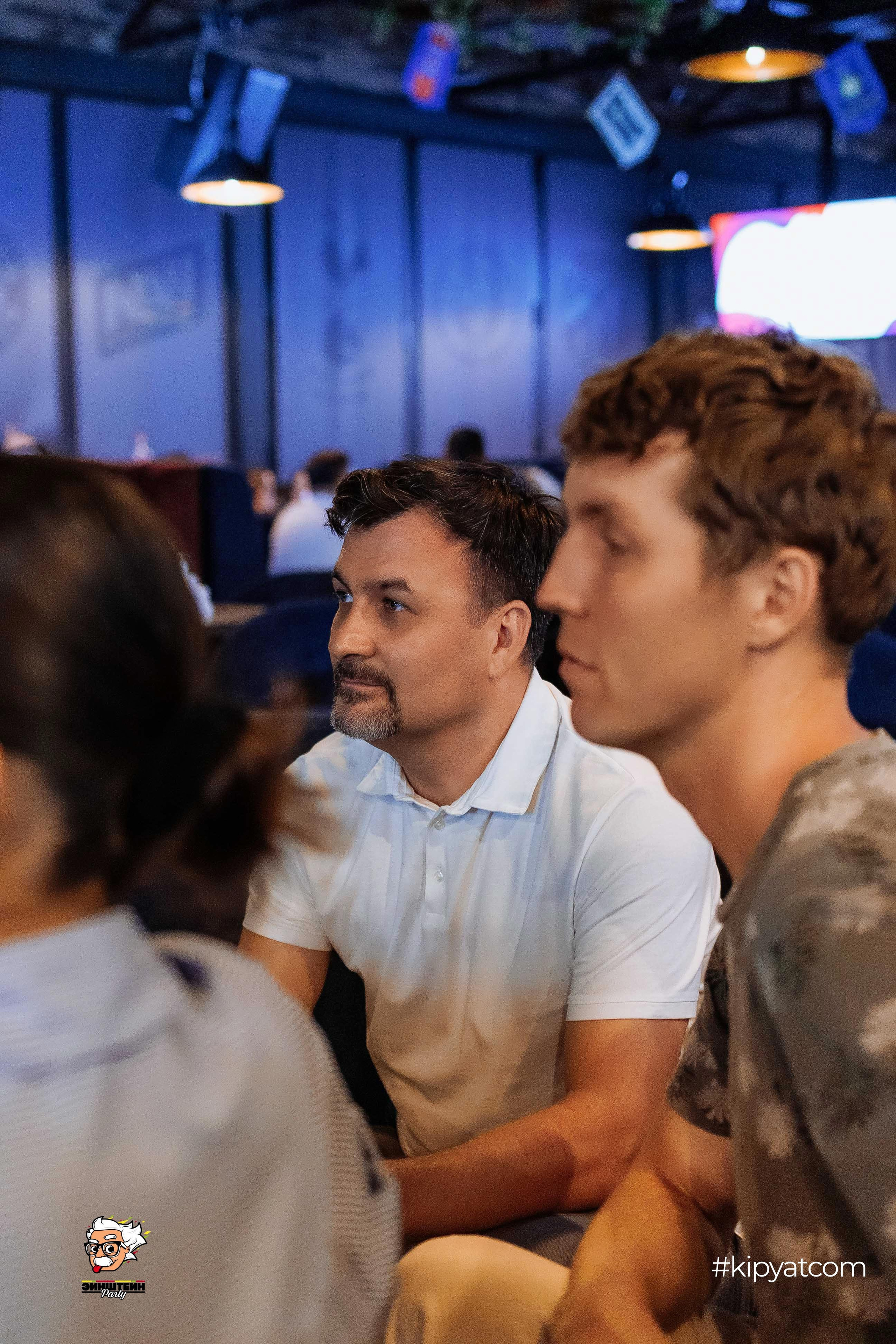 Эйнштейн Party