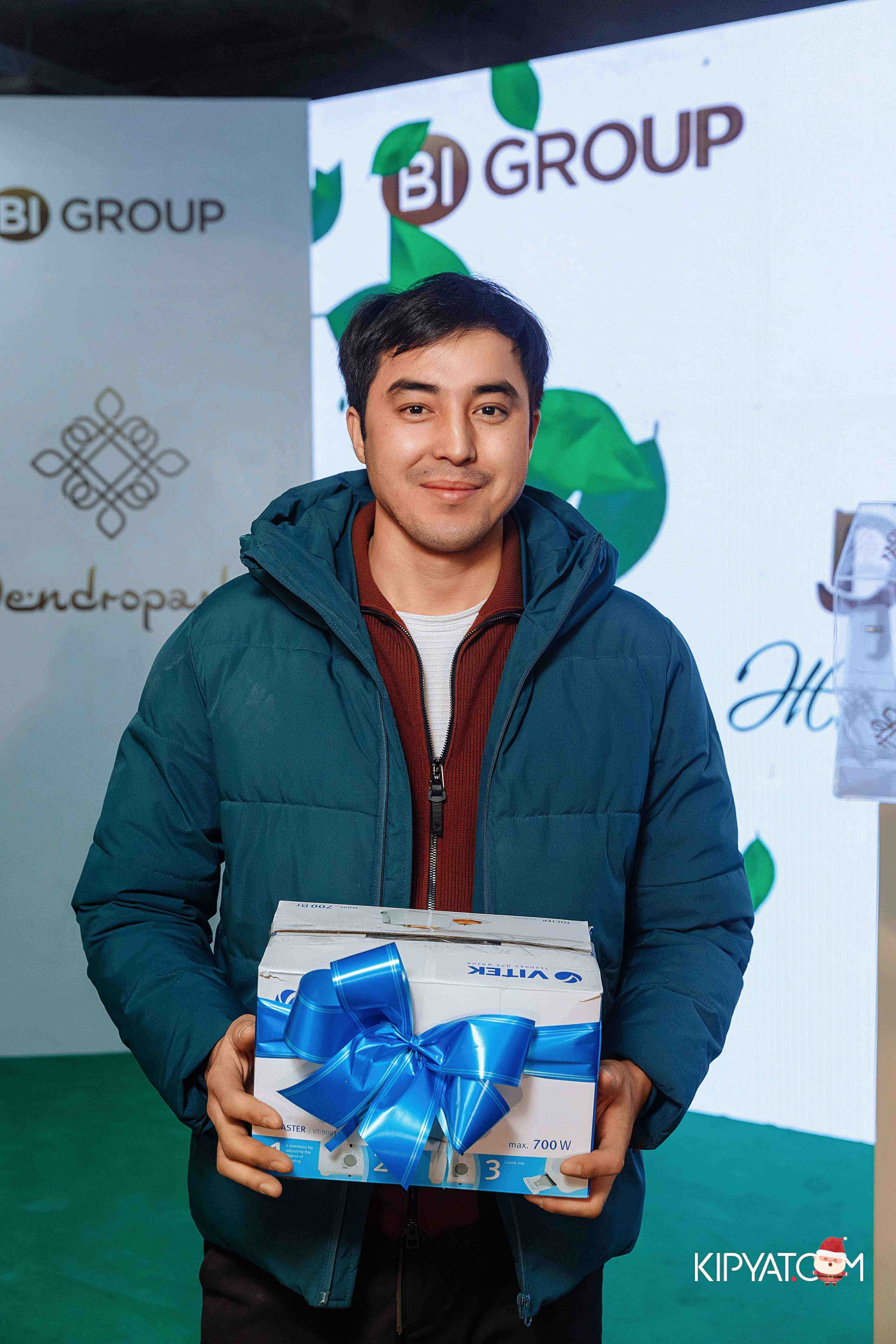 Открытие бигвилля Dendropark