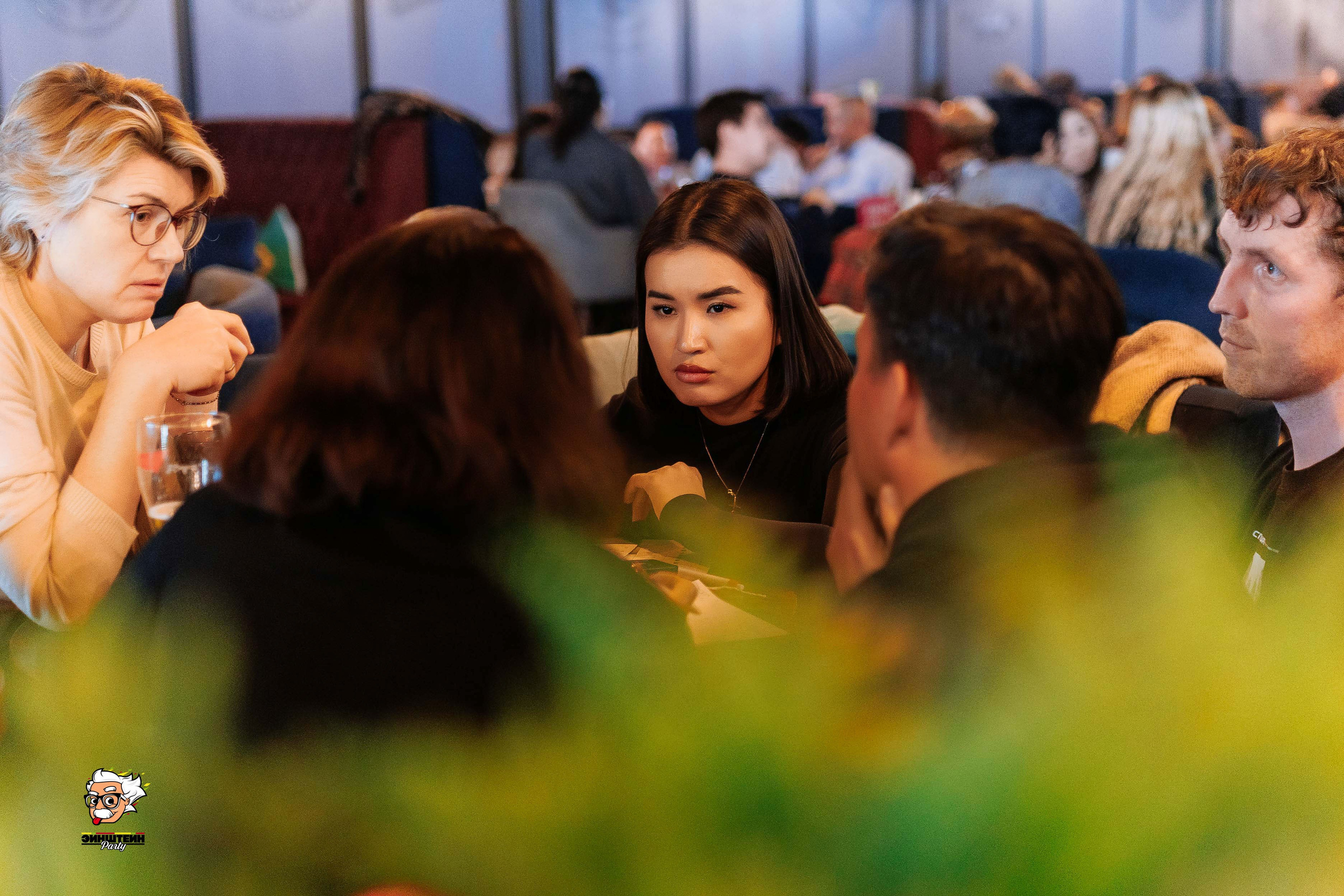 Эйнштейн Party