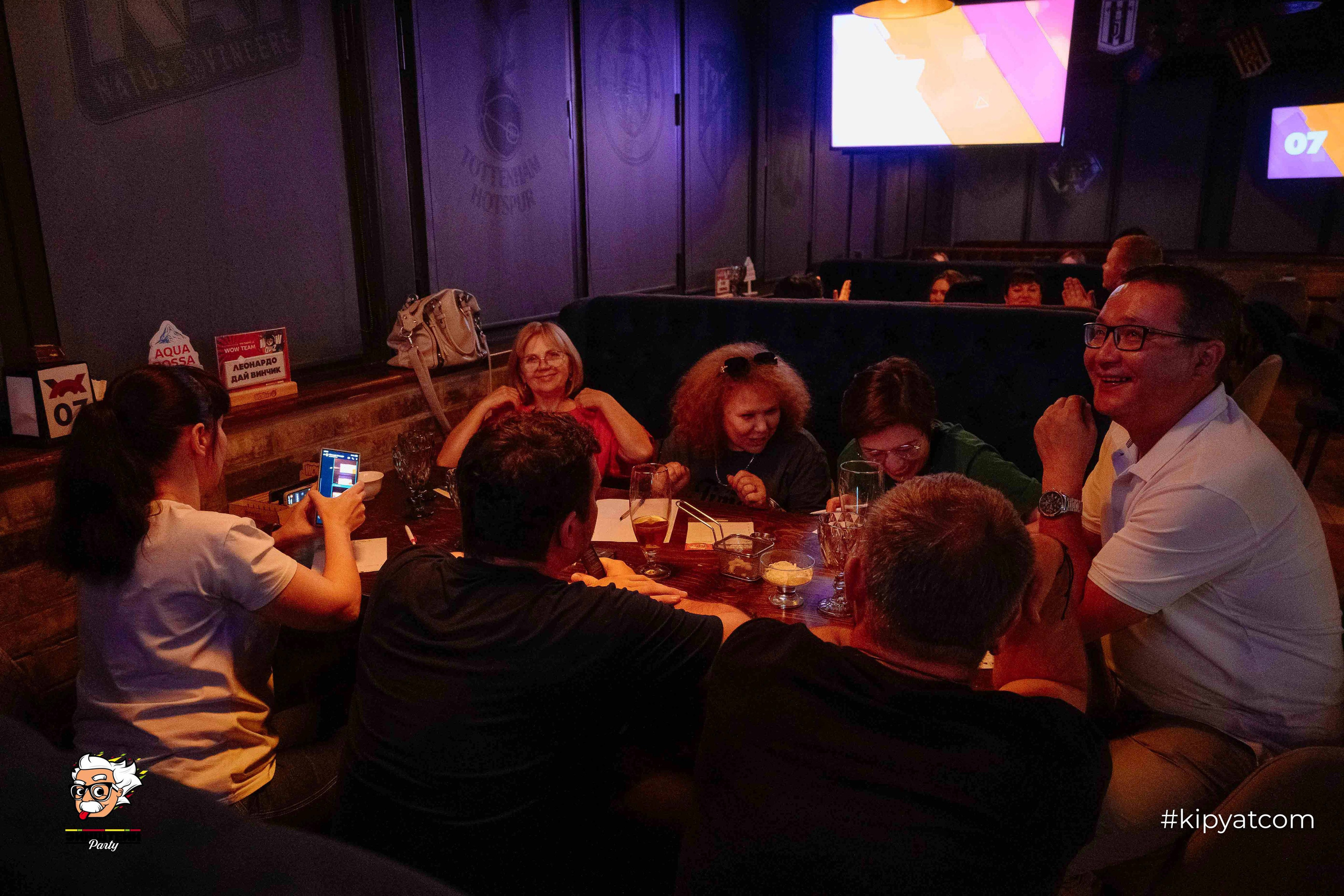 Эйнштейн Party