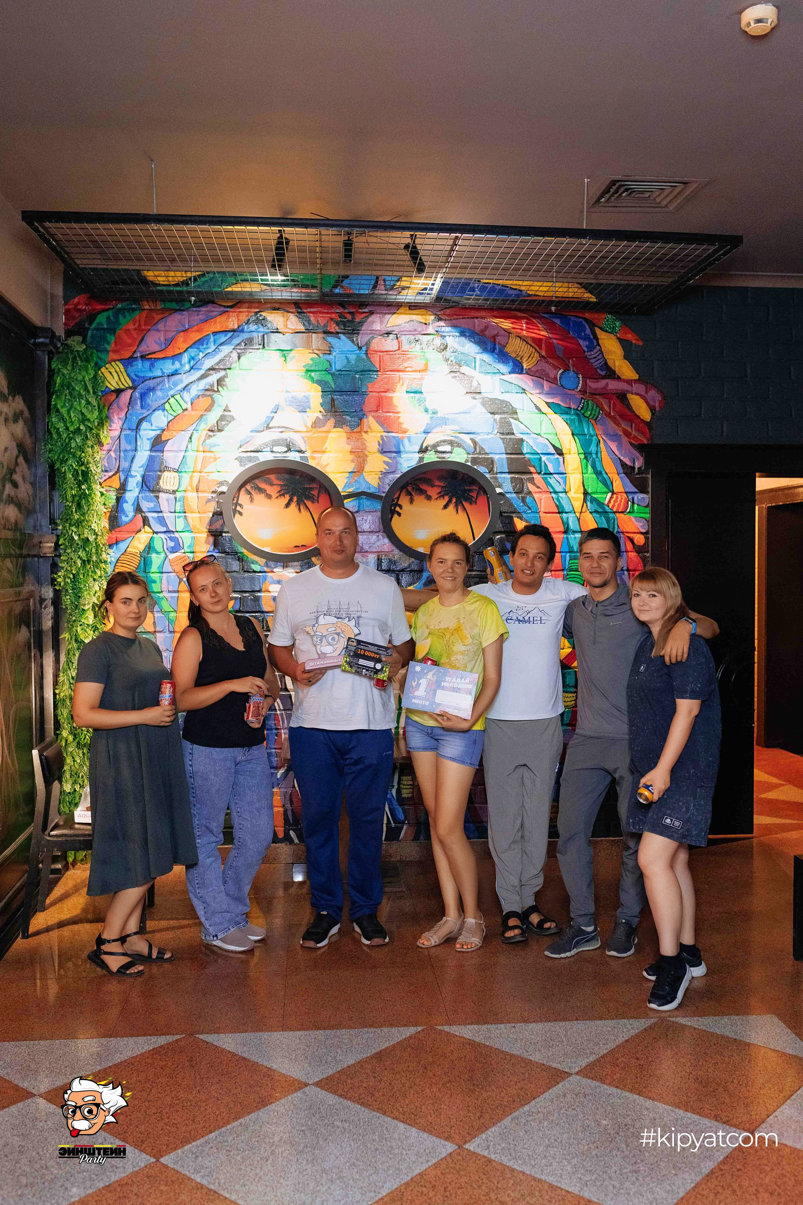 Эйнштейн Party