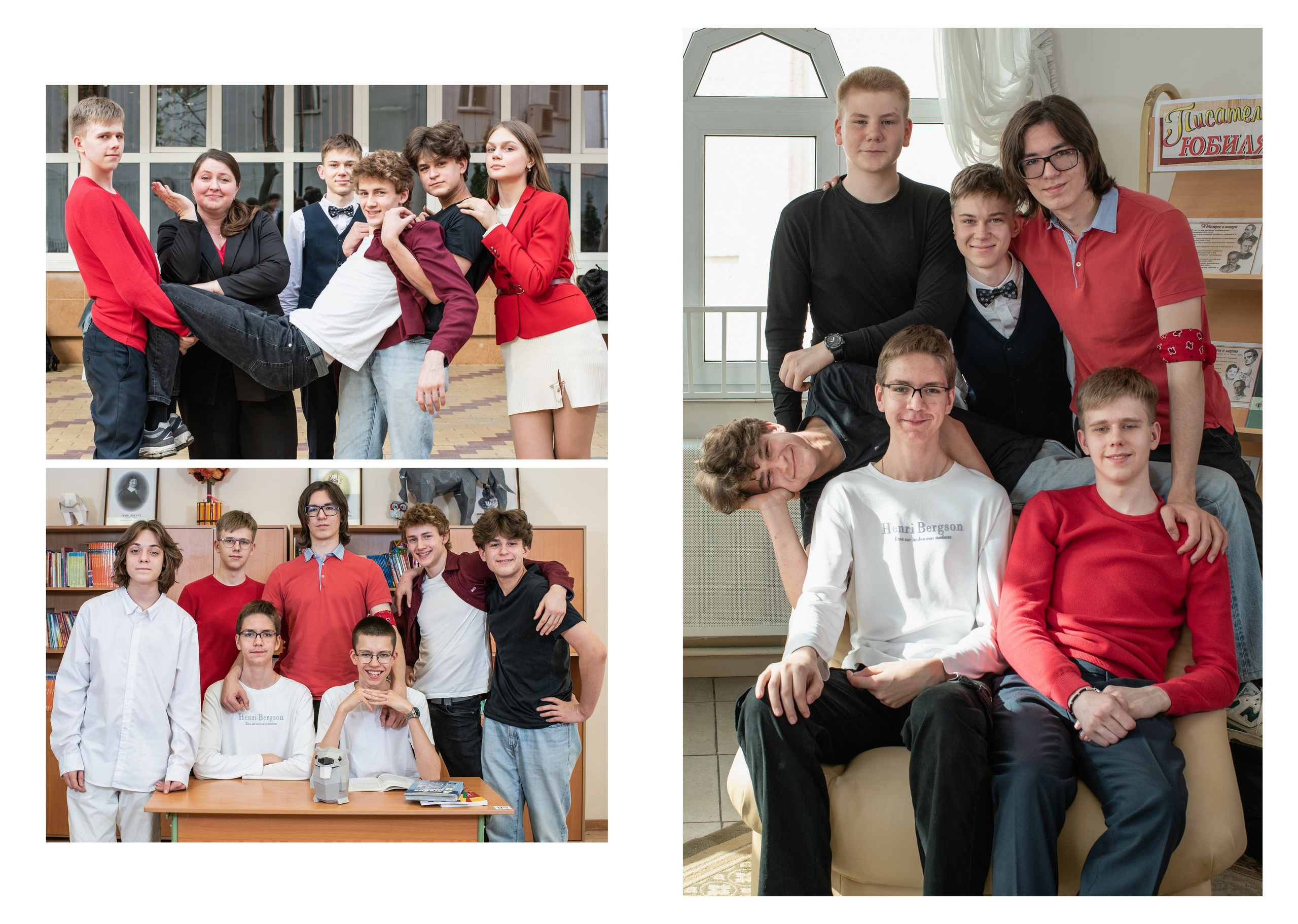 Альбом с общей версткой. Семейный фотограф в Москве Анна Коропова