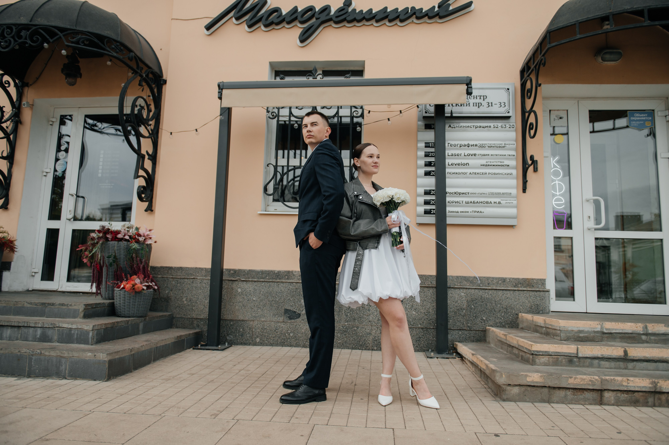 Свадебные съемки. Фотограф Марина Лысова