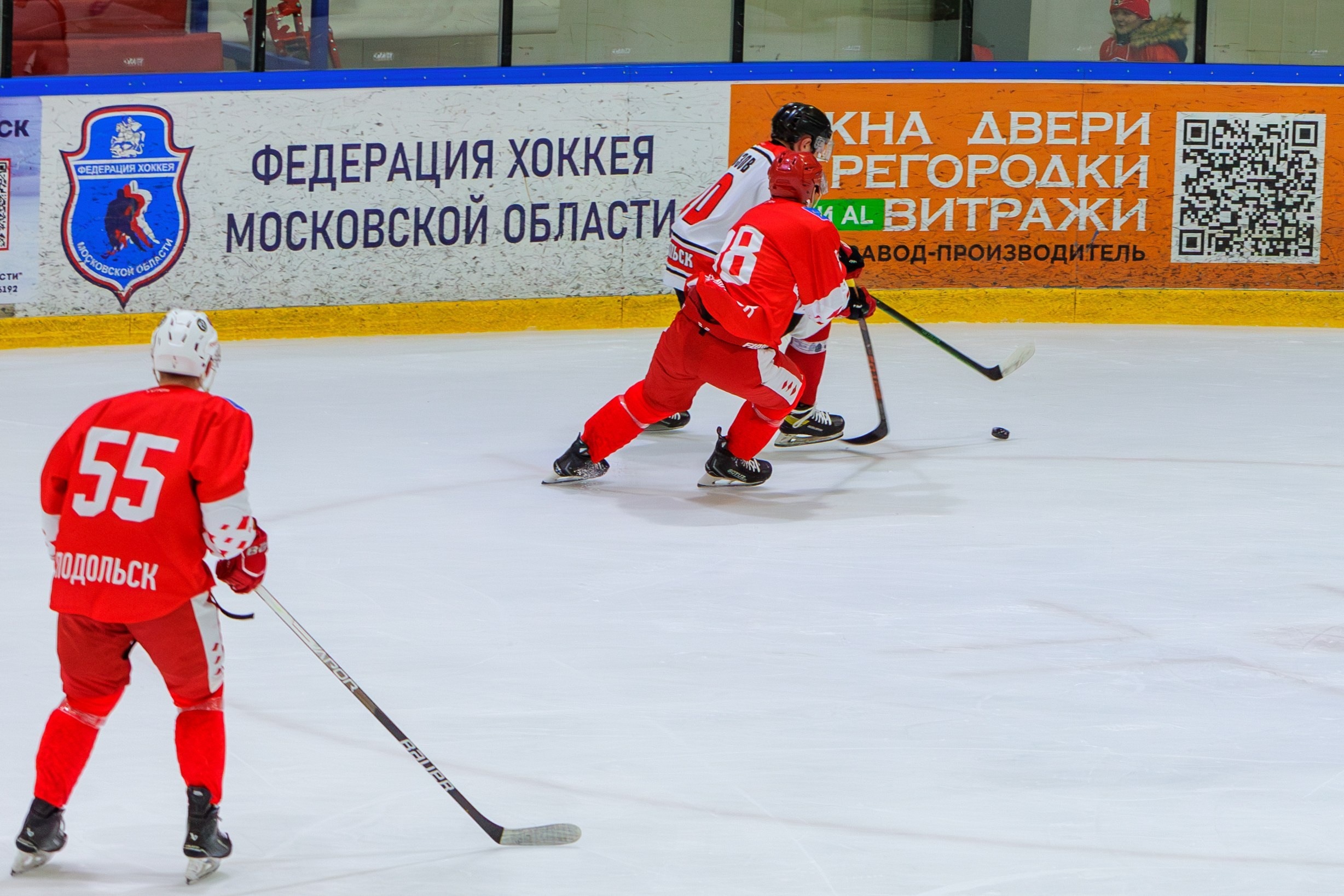 Авангард — Родина / Чемпионат г. о. Подольск памяти Д. Тараева. Выпускные альбомы и школьный фотограф в Подольске, Троицке, Щербинке, Москве и Московской области